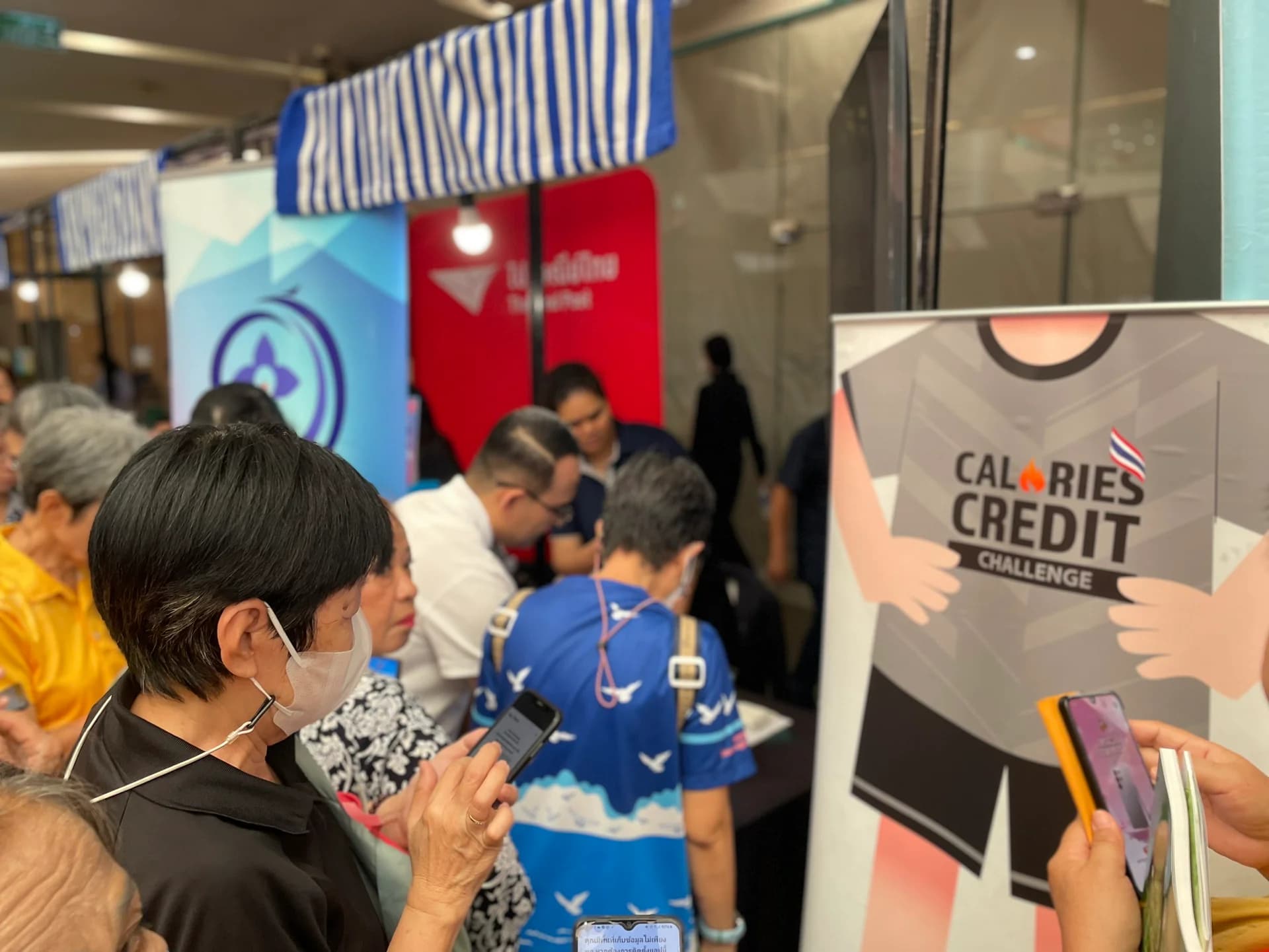รูปภาพแกลเลอรี