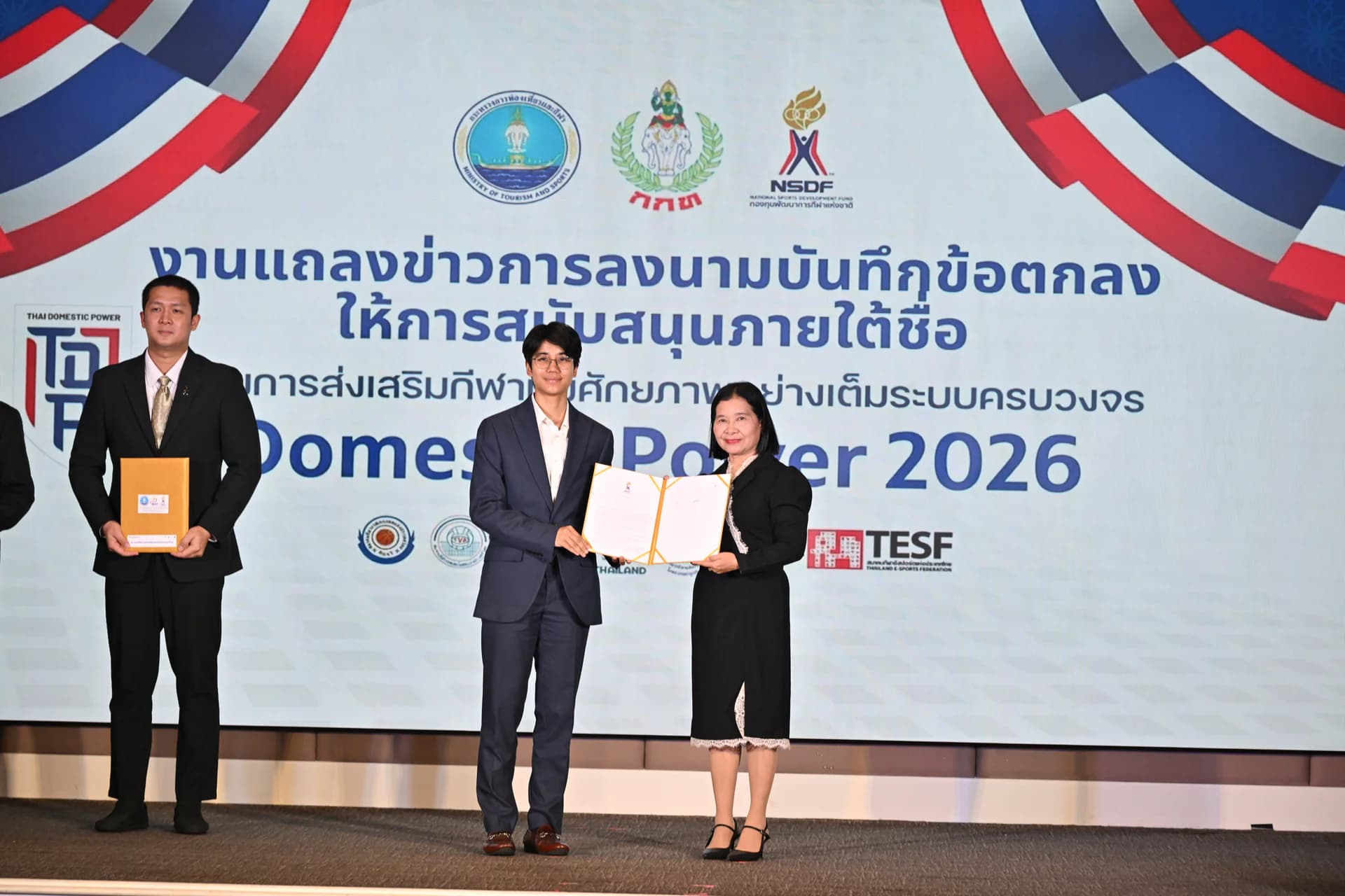 รูปภาพแกลเลอรี