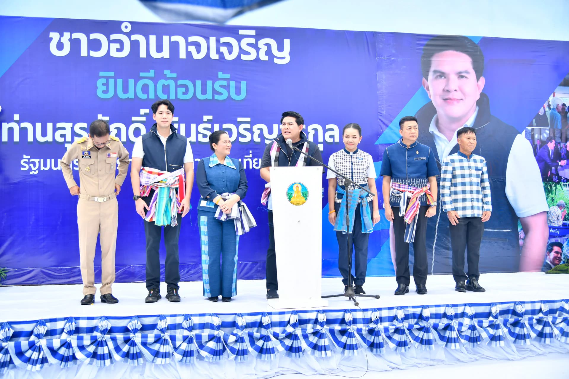 รูปภาพแกลเลอรี