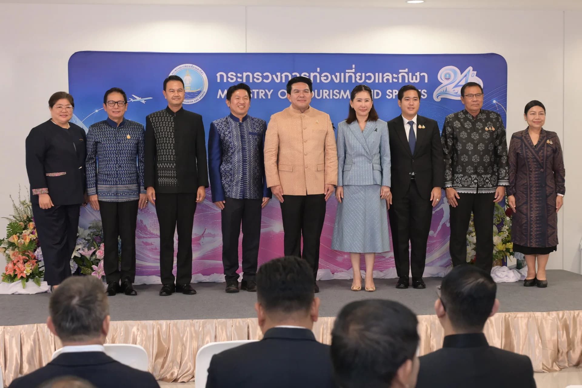 รูปภาพแกลเลอรี