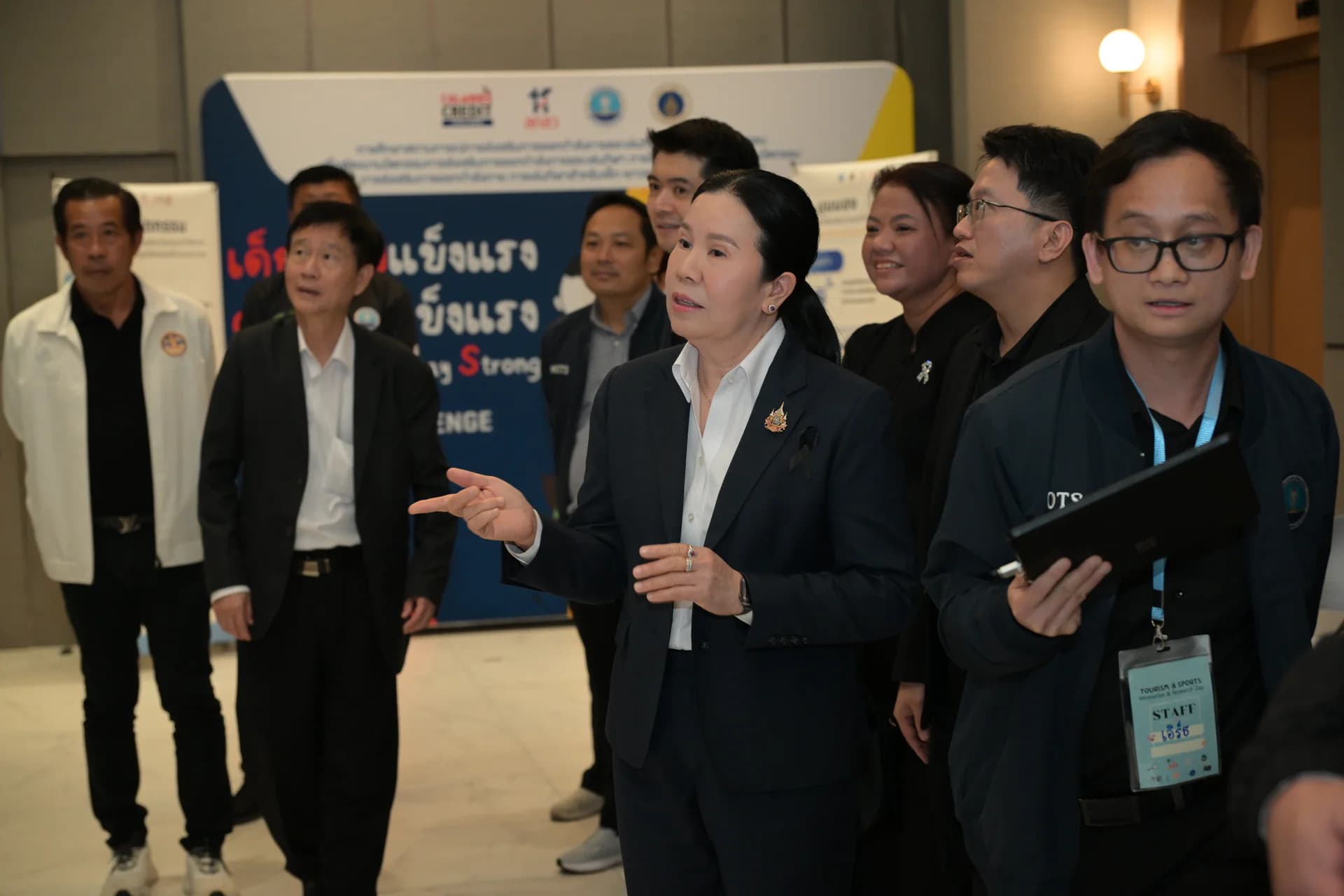 รูปภาพแกลเลอรี