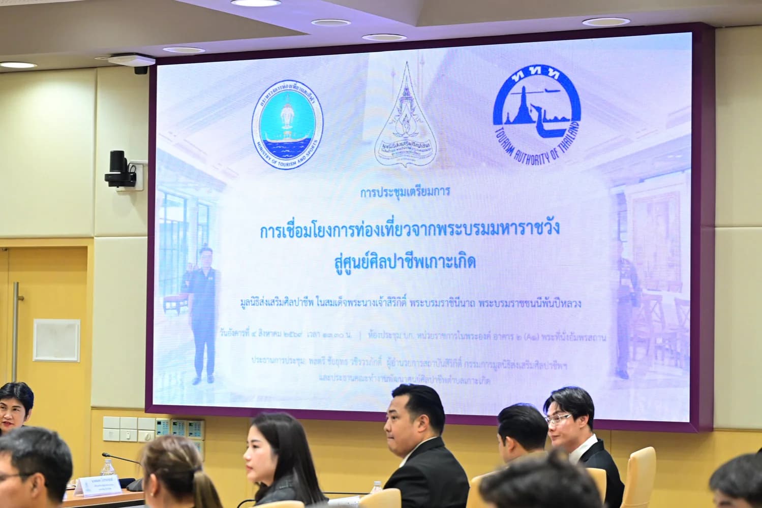 รูปภาพแกลเลอรี