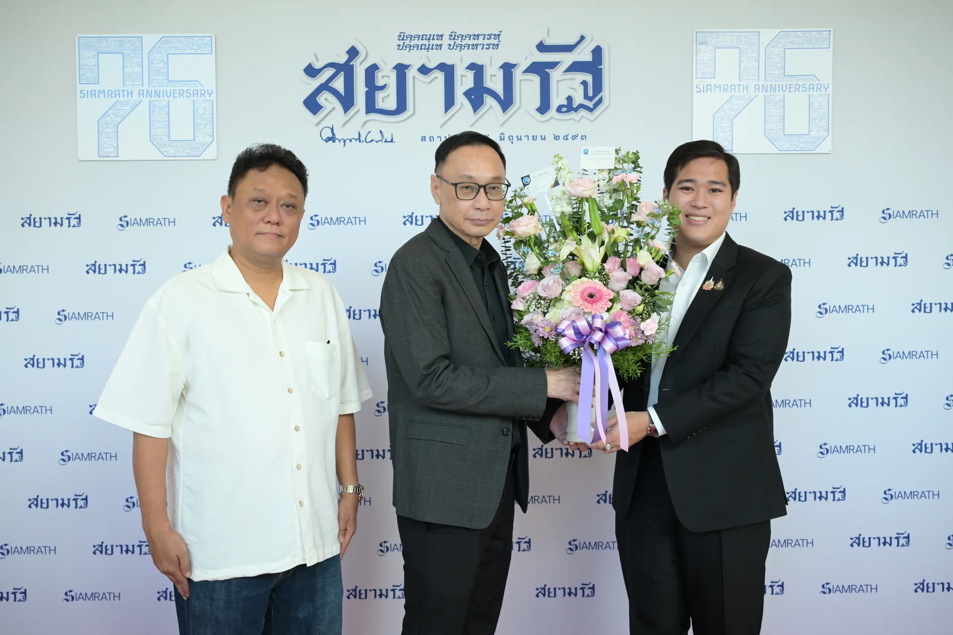 รูปภาพแกลเลอรี