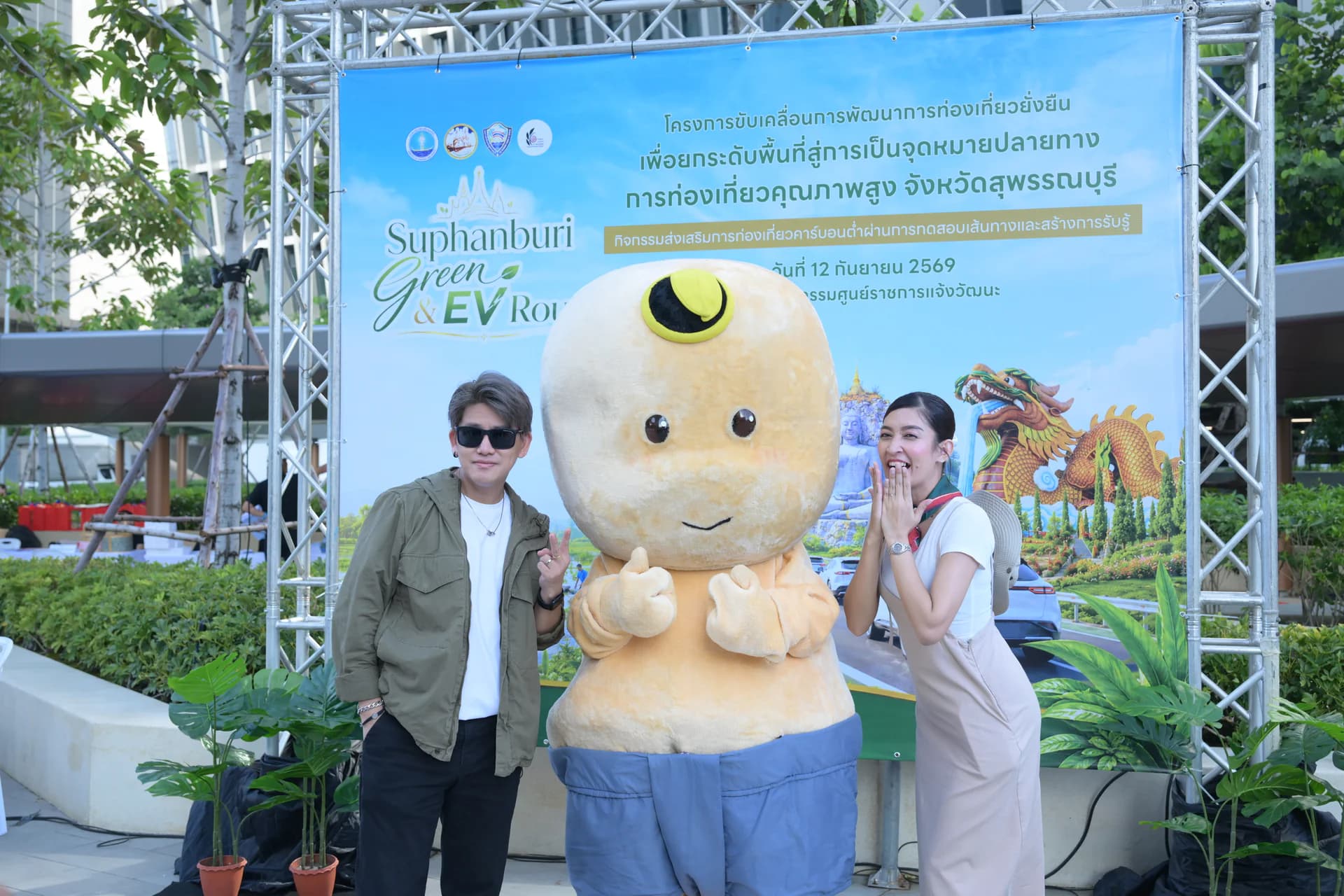 รูปภาพแกลเลอรี
