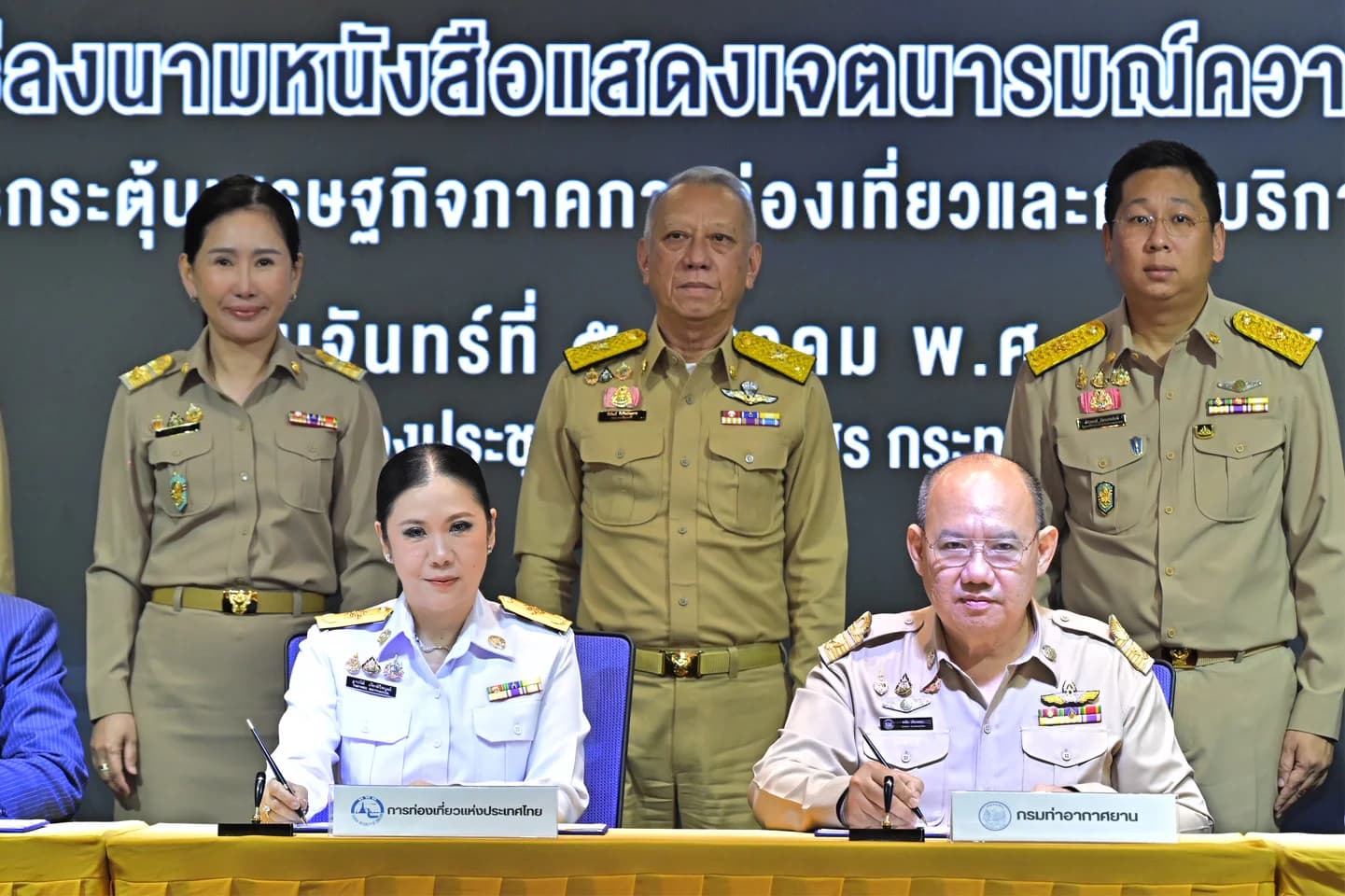 รูปภาพแกลเลอรี