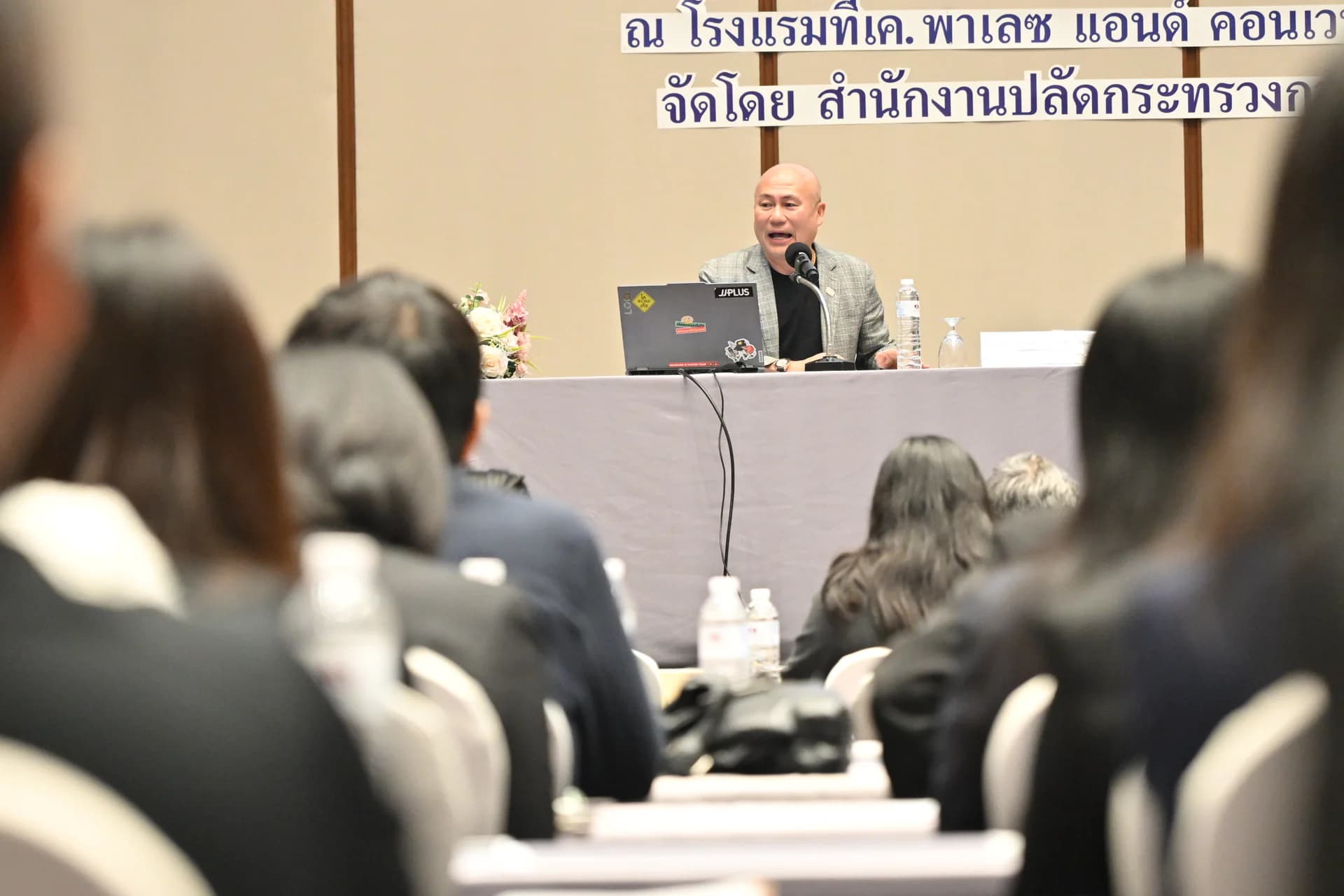 รูปภาพแกลเลอรี