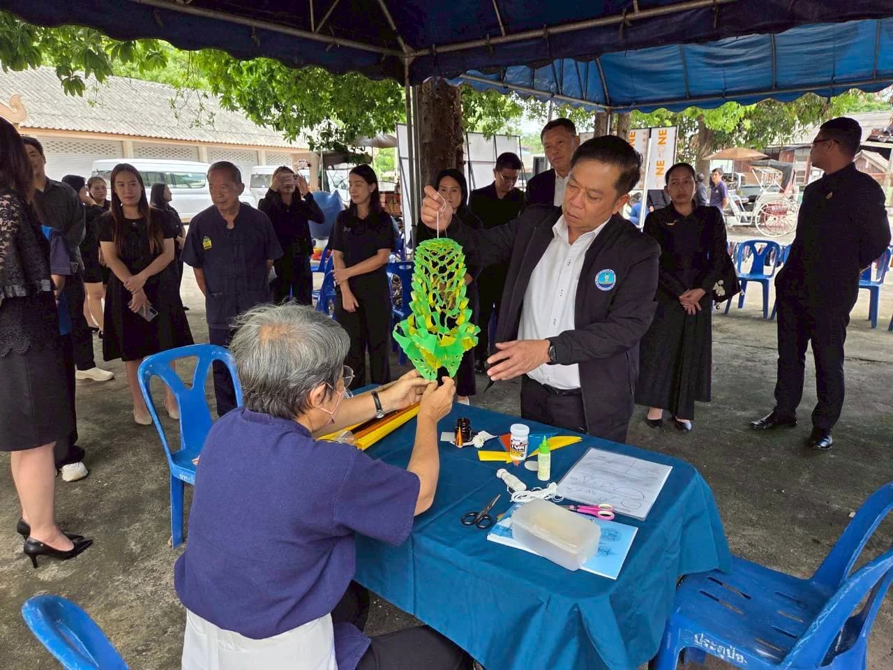 รูปภาพแกลเลอรี
