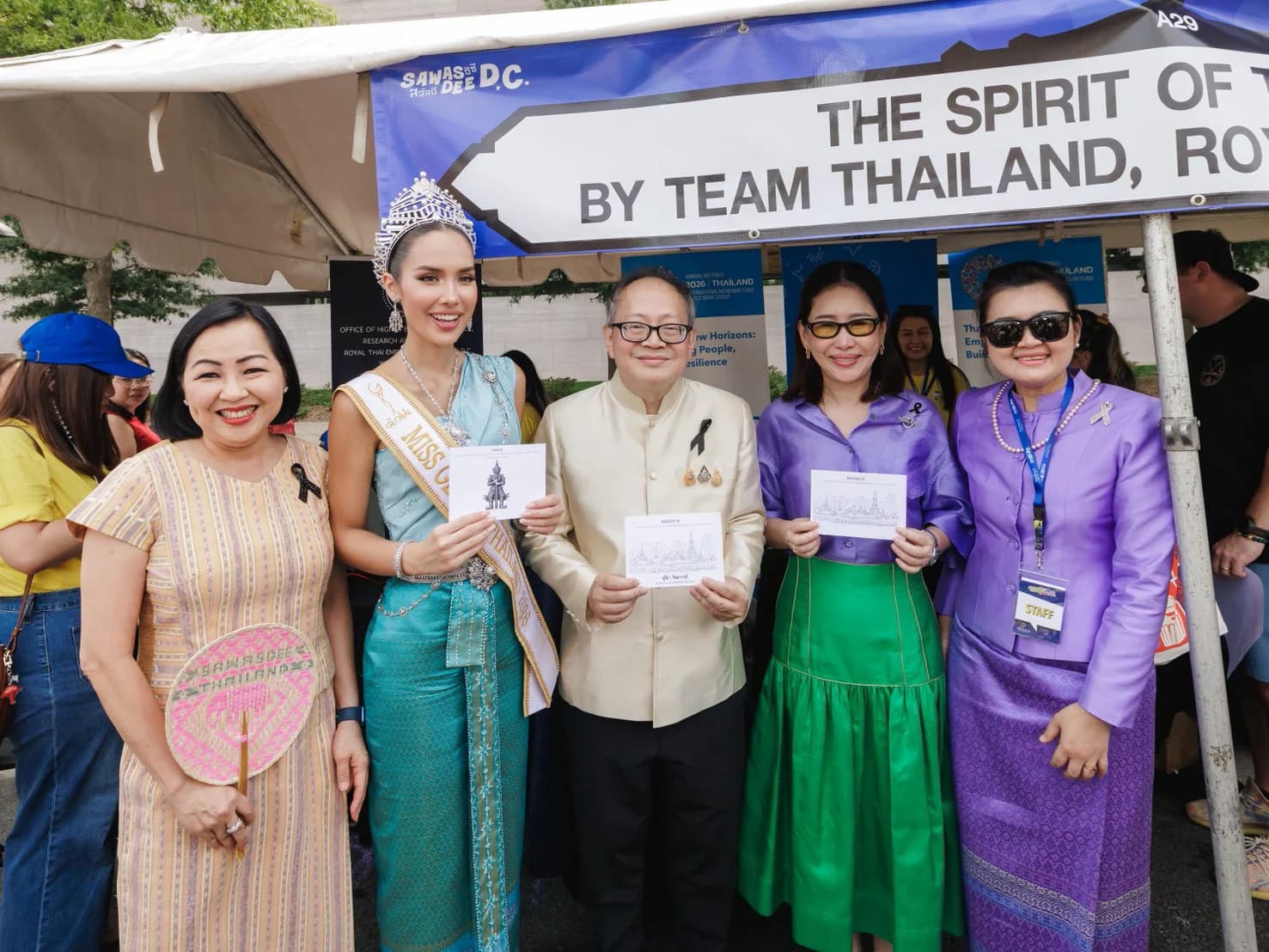รูปภาพแกลเลอรี