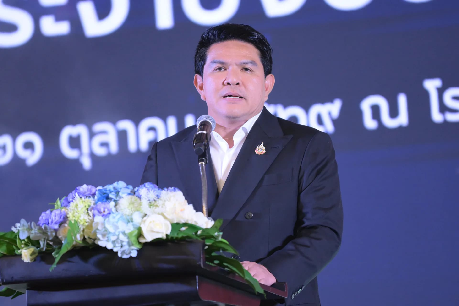 รูปภาพแกลเลอรี
