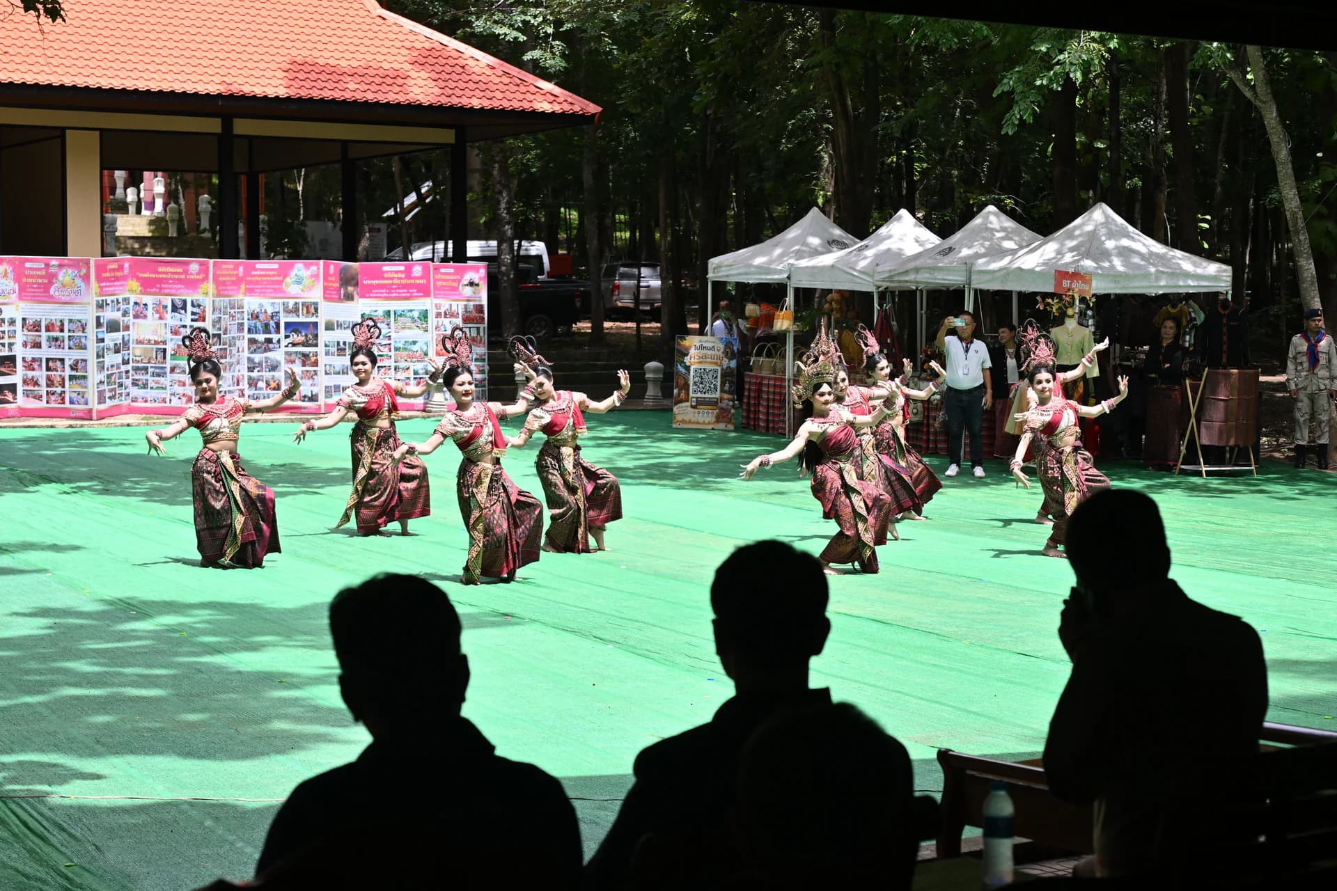 รูปภาพแกลเลอรี