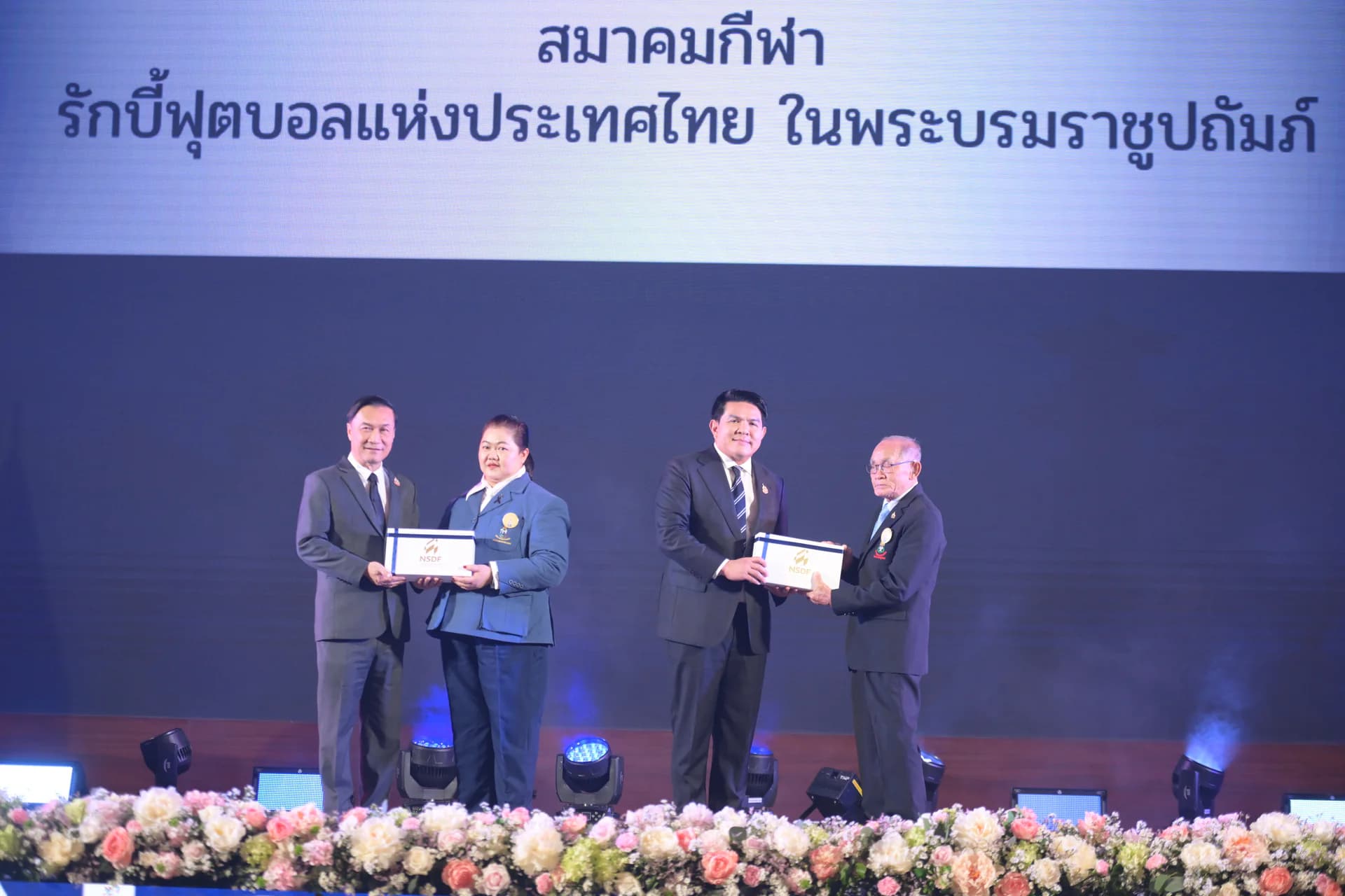 รูปภาพแกลเลอรี