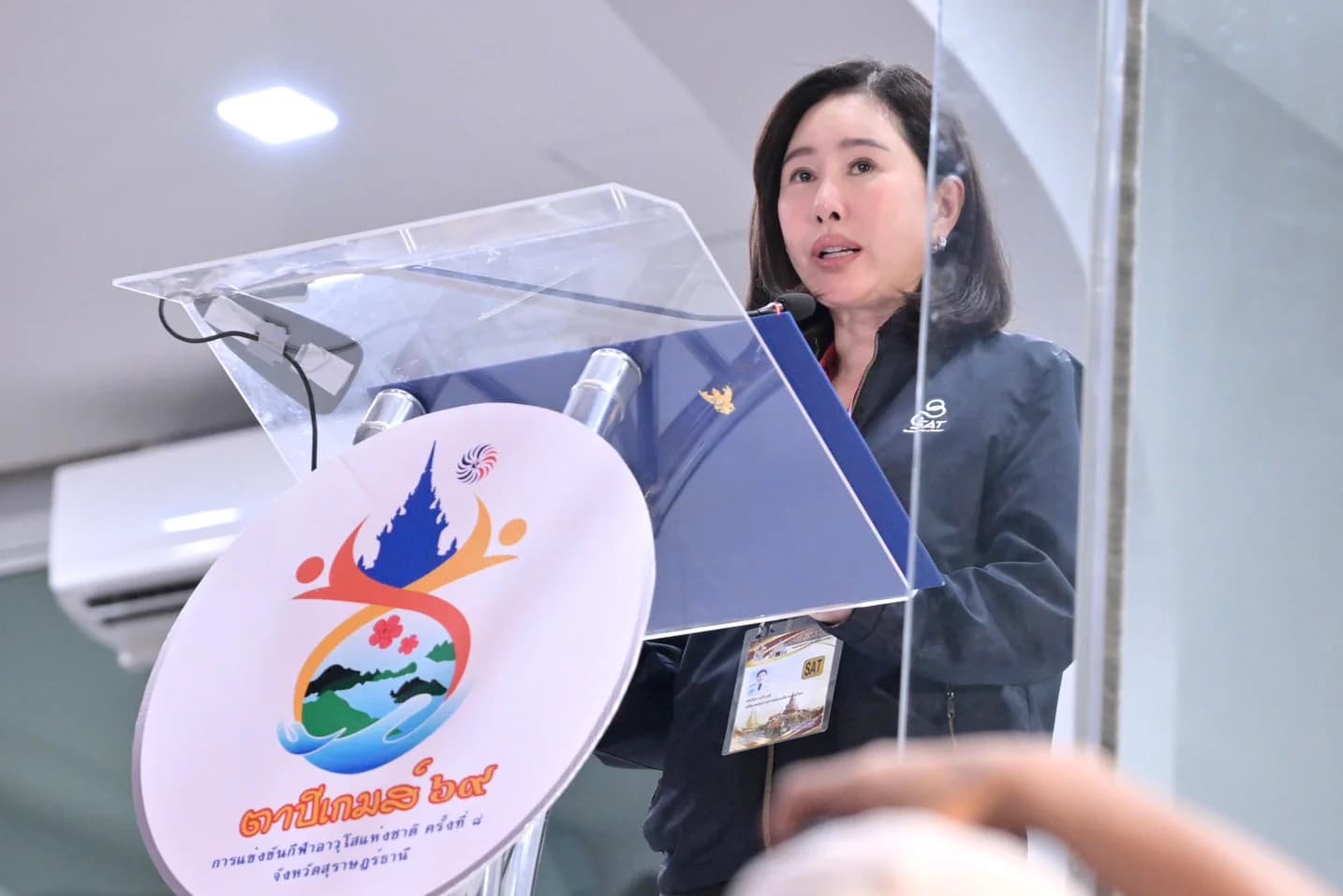 รูปภาพแกลเลอรี
