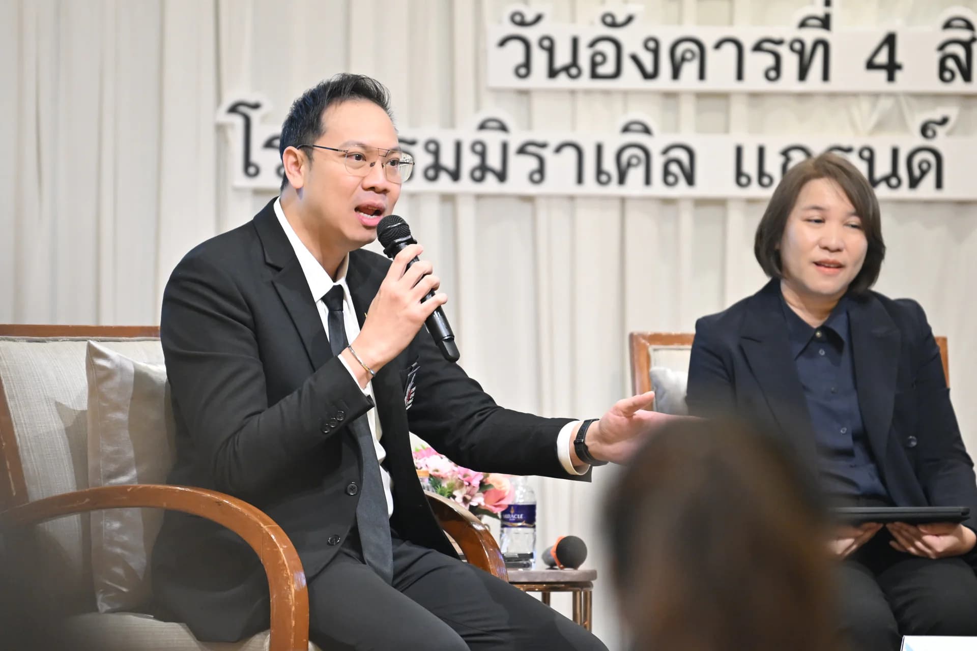 รูปภาพแกลเลอรี