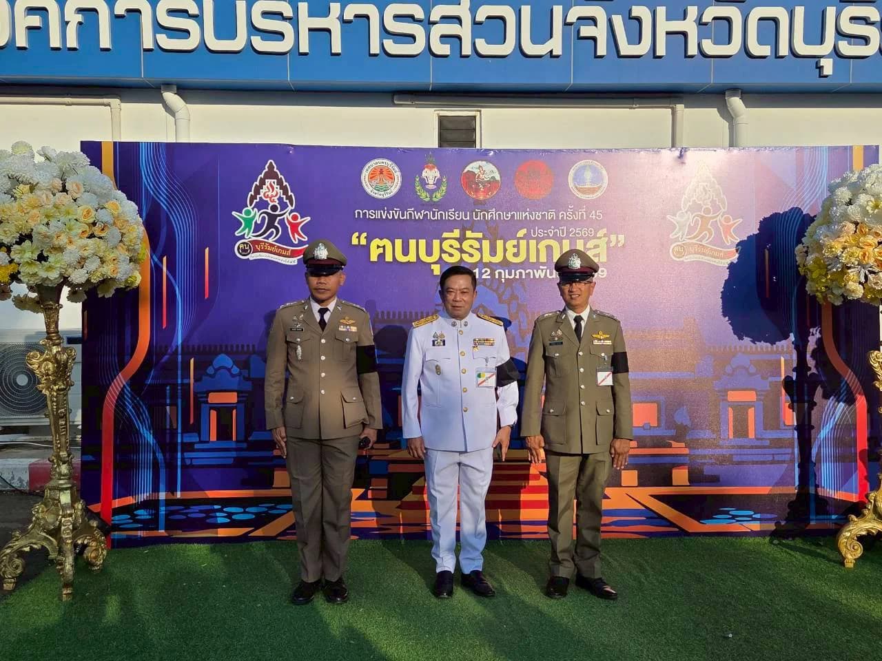 รูปภาพแกลเลอรี