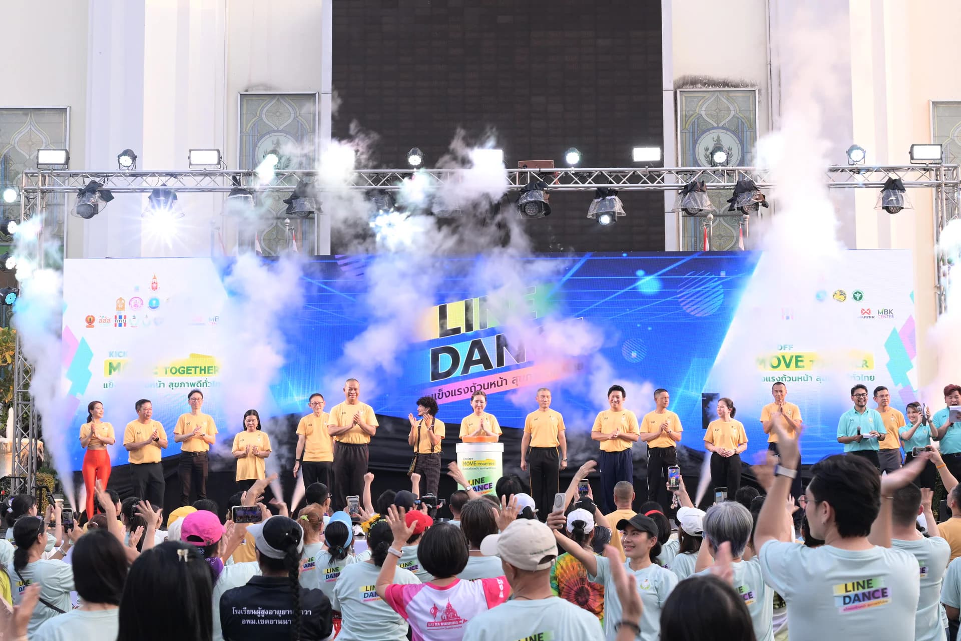 รูปภาพแกลเลอรี