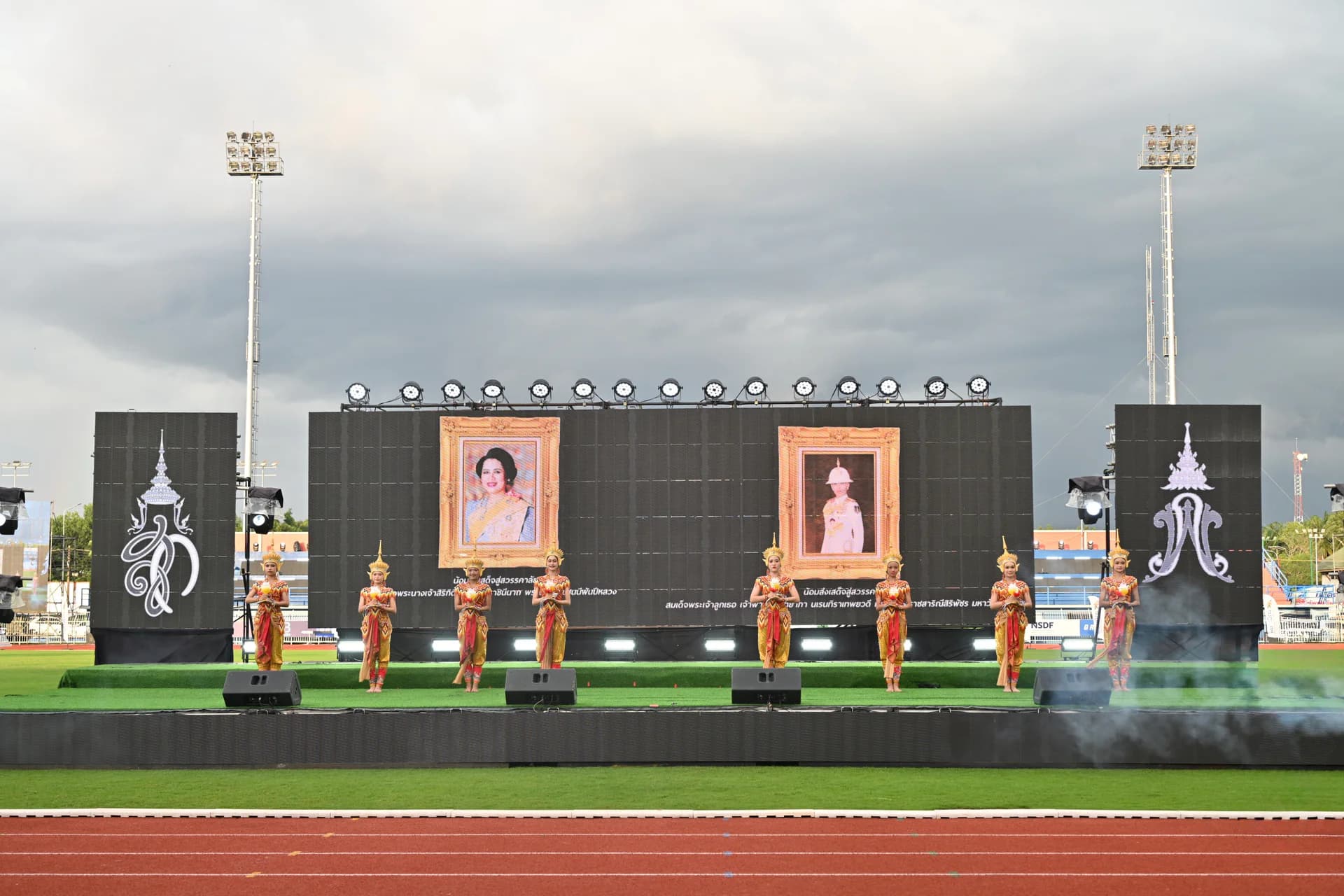 รูปภาพแกลเลอรี