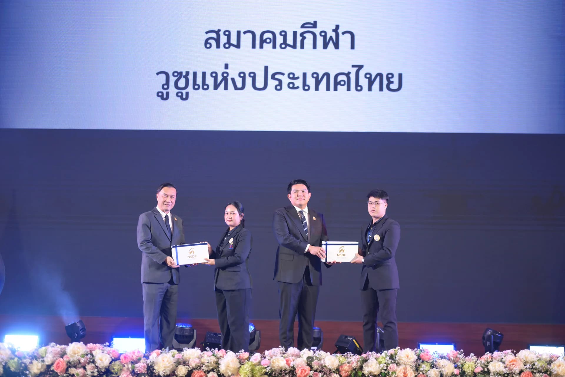 รูปภาพแกลเลอรี