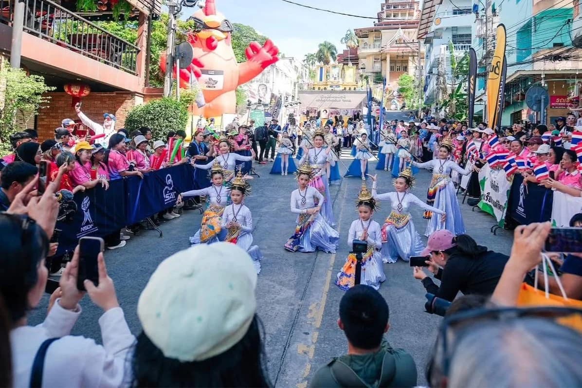 รูปภาพแกลเลอรี