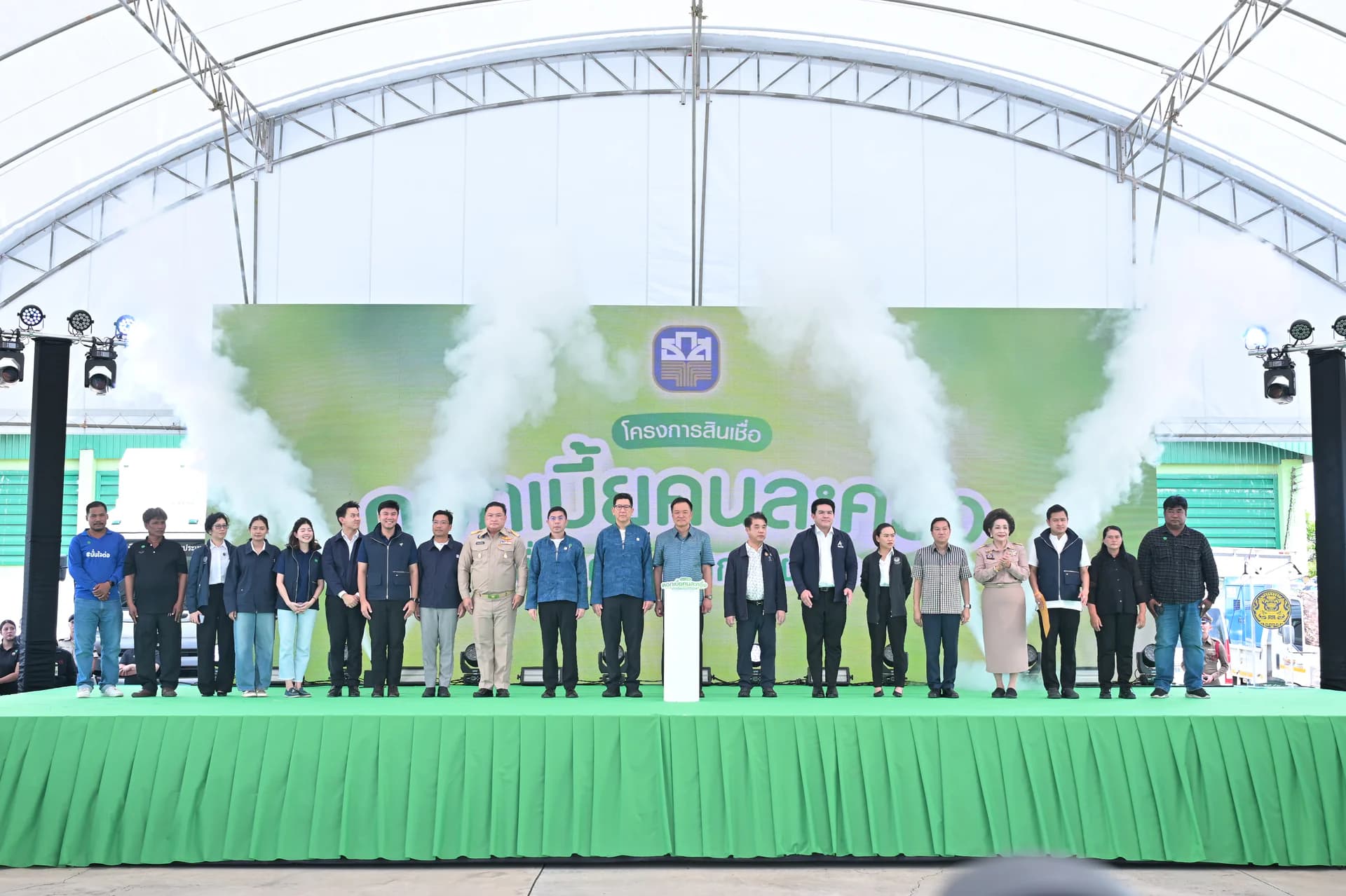 รูปภาพแกลเลอรี