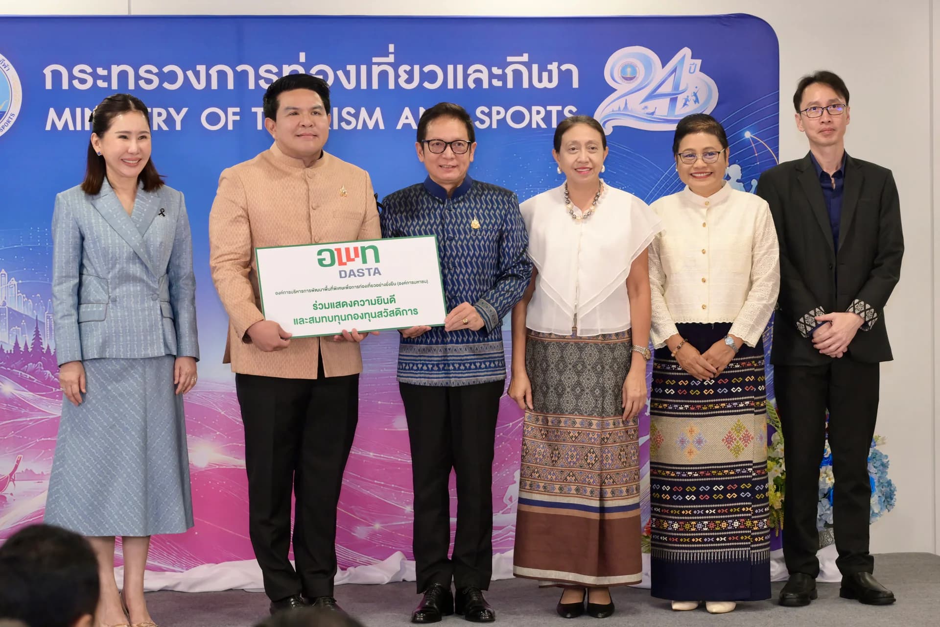 รูปภาพแกลเลอรี