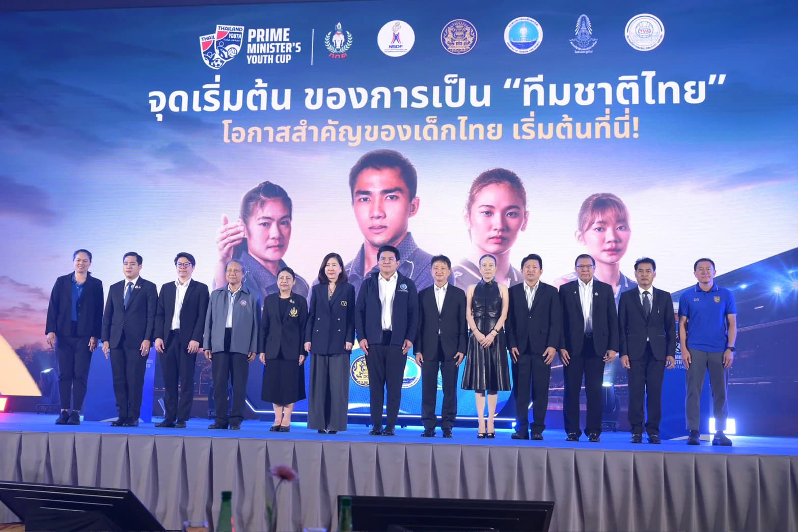 รูปภาพแกลเลอรี