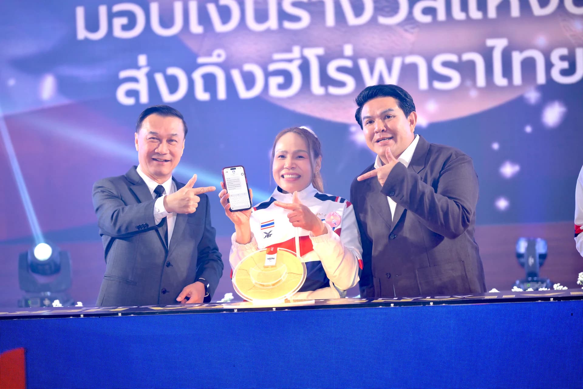 รูปภาพแกลเลอรี