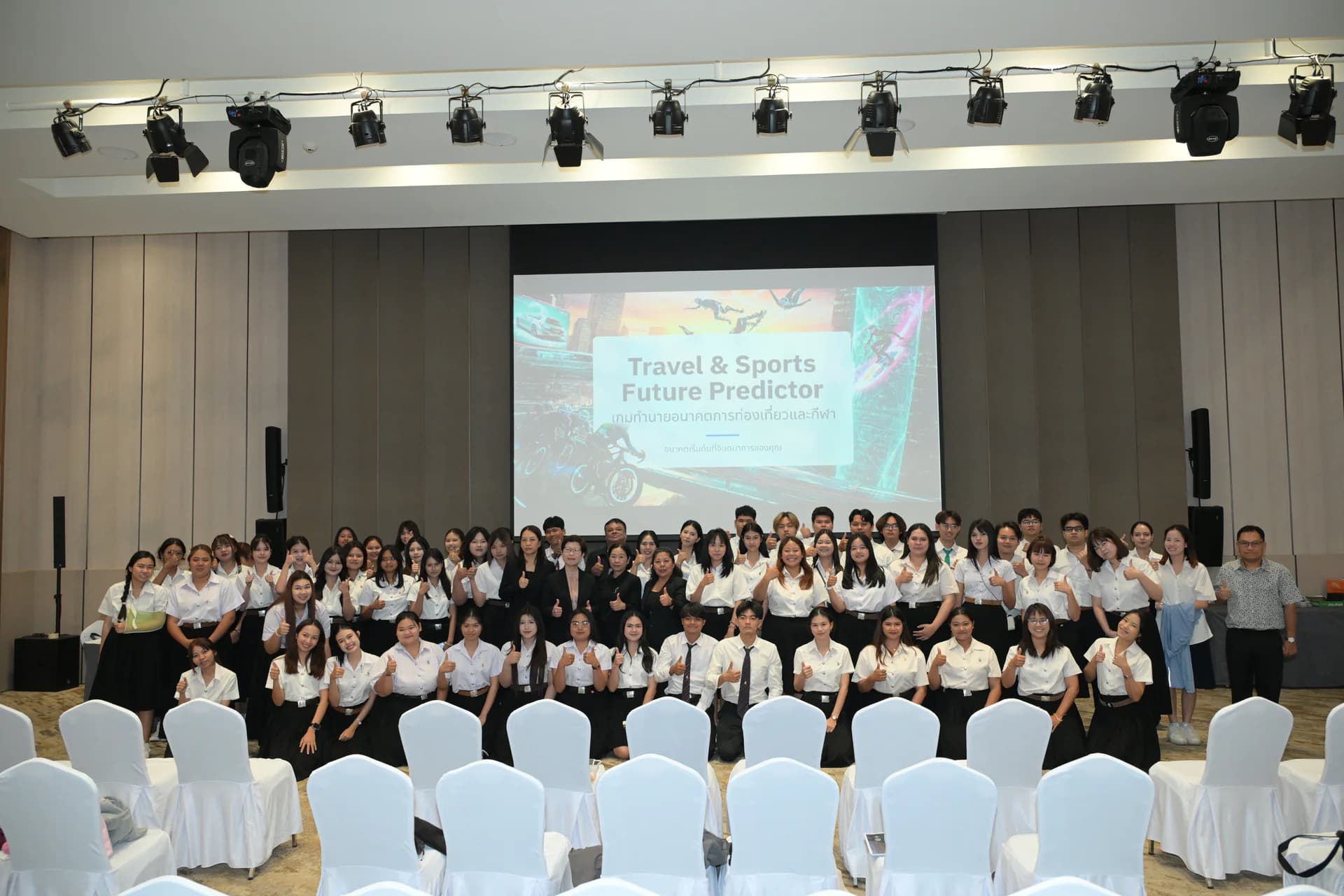 รูปภาพแกลเลอรี
