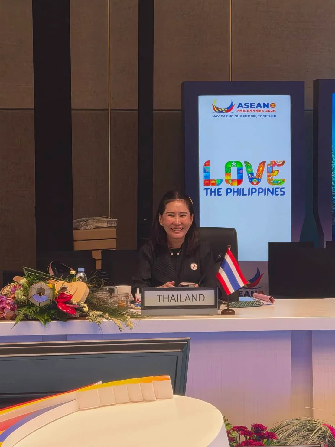 รูปภาพแกลเลอรี