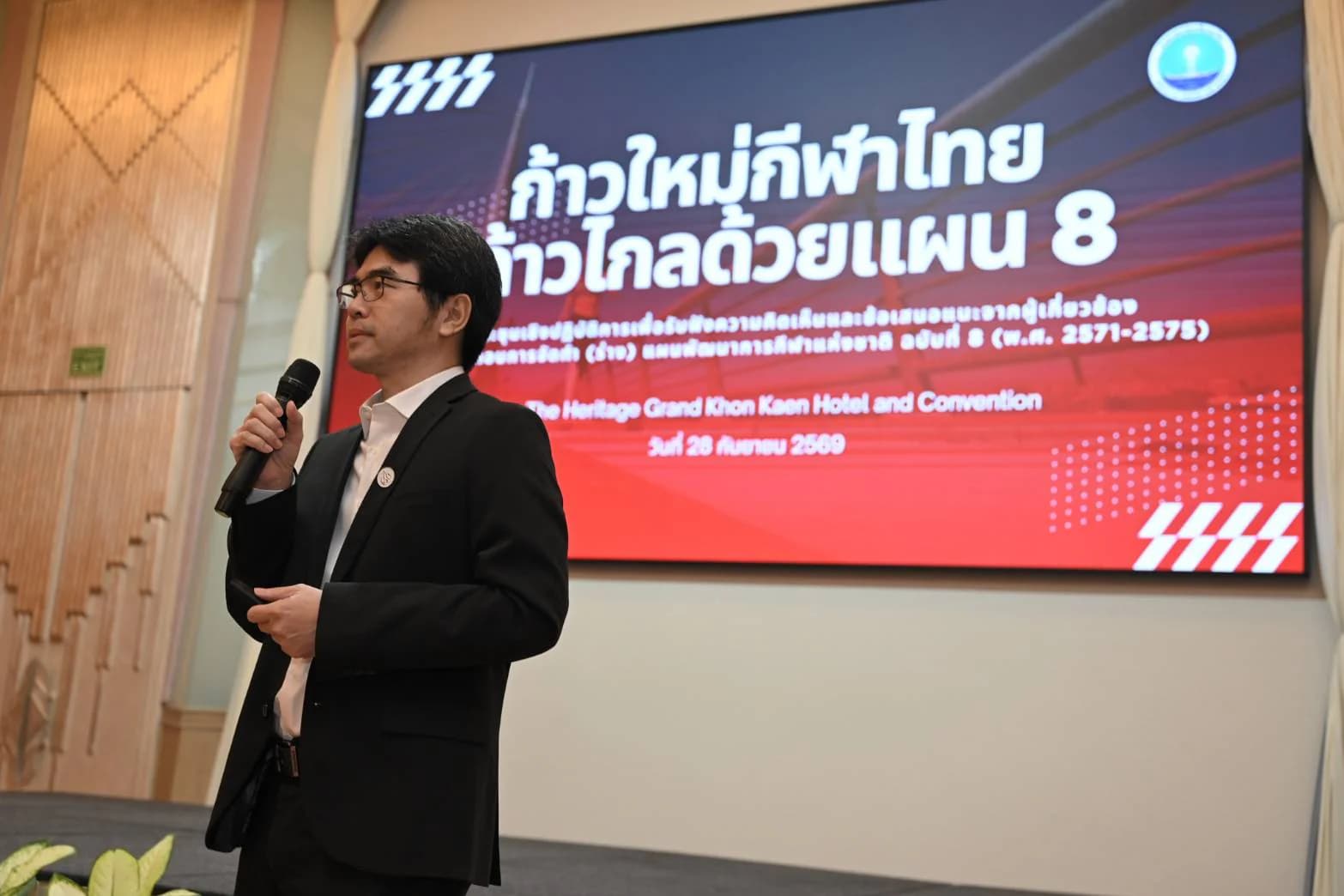 รูปภาพแกลเลอรี