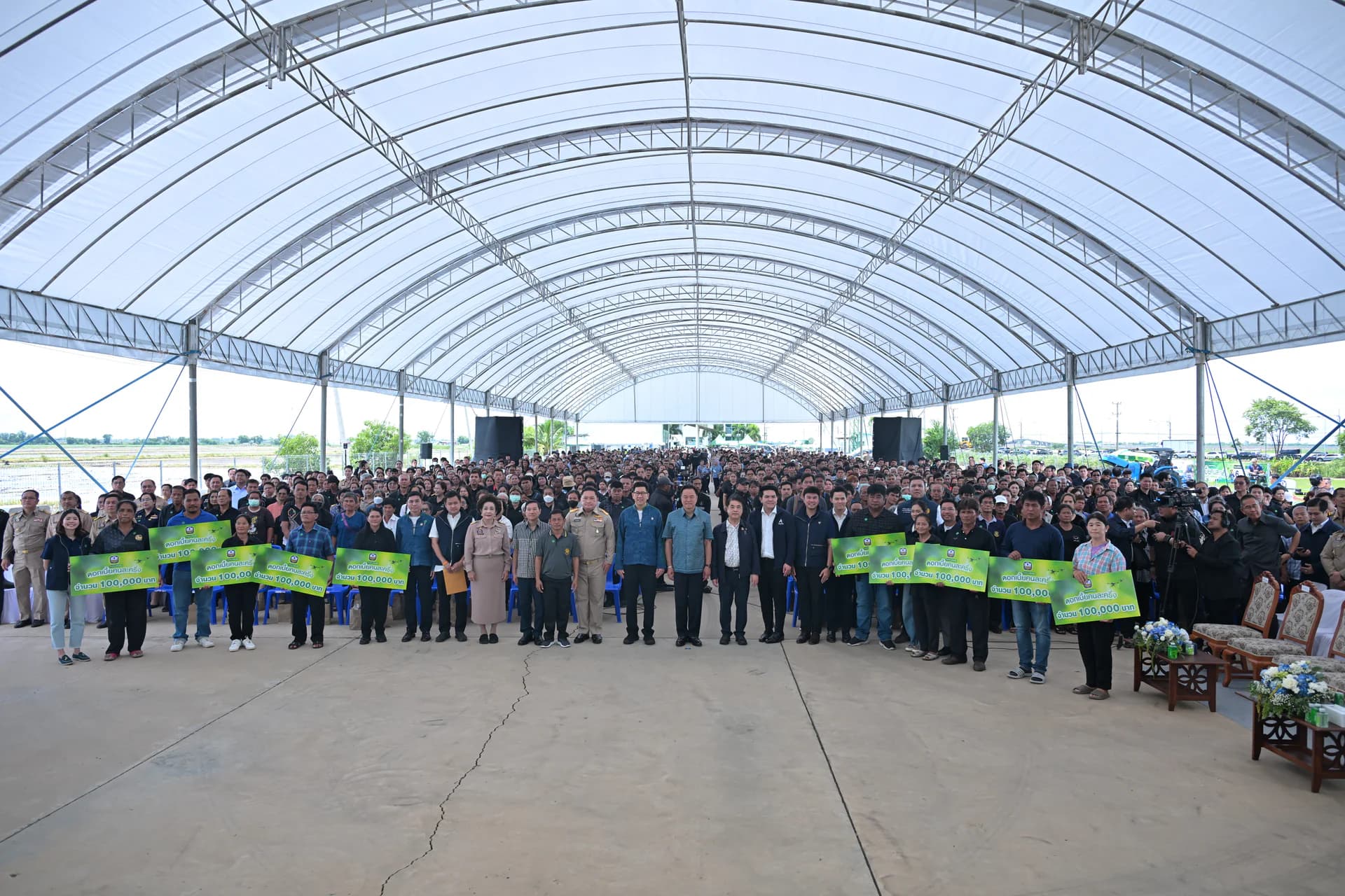 รูปภาพแกลเลอรี