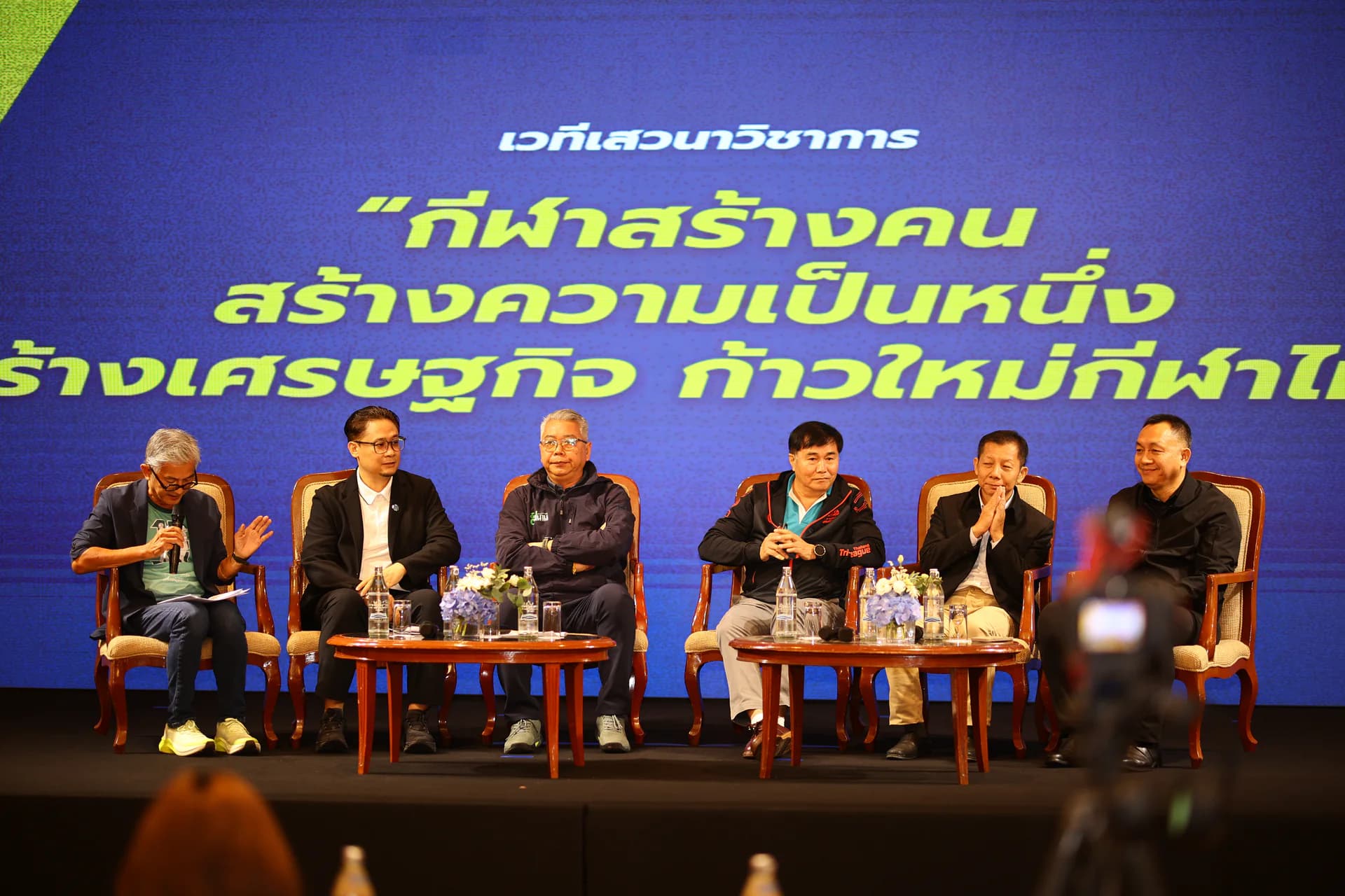 รูปภาพแกลเลอรี