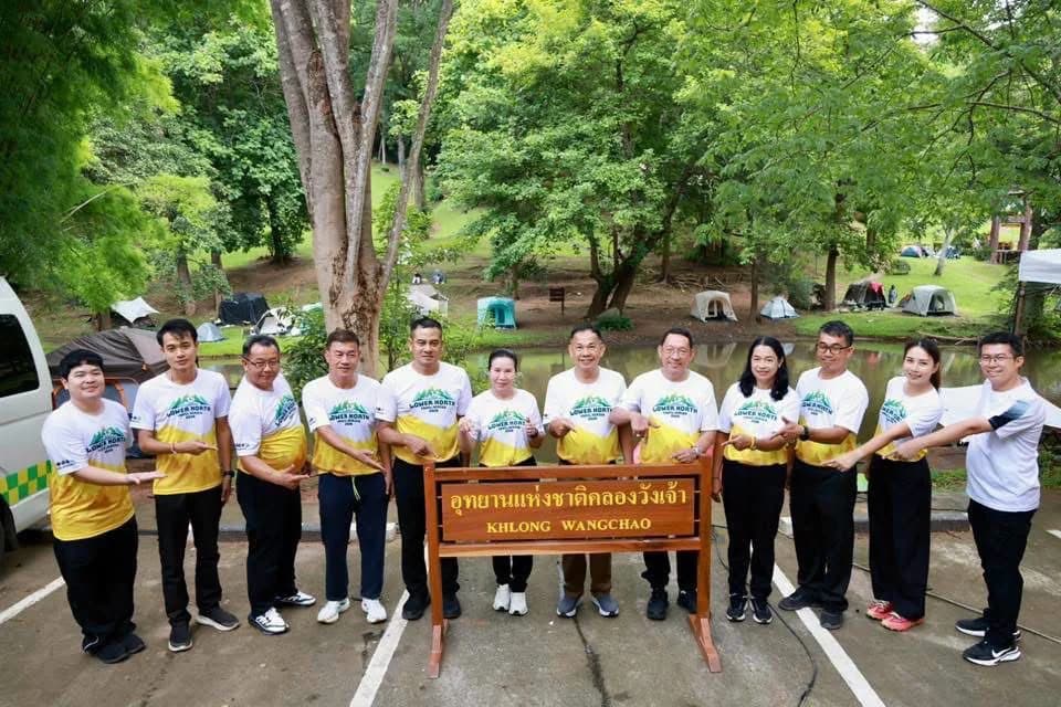 รูปภาพแกลเลอรี