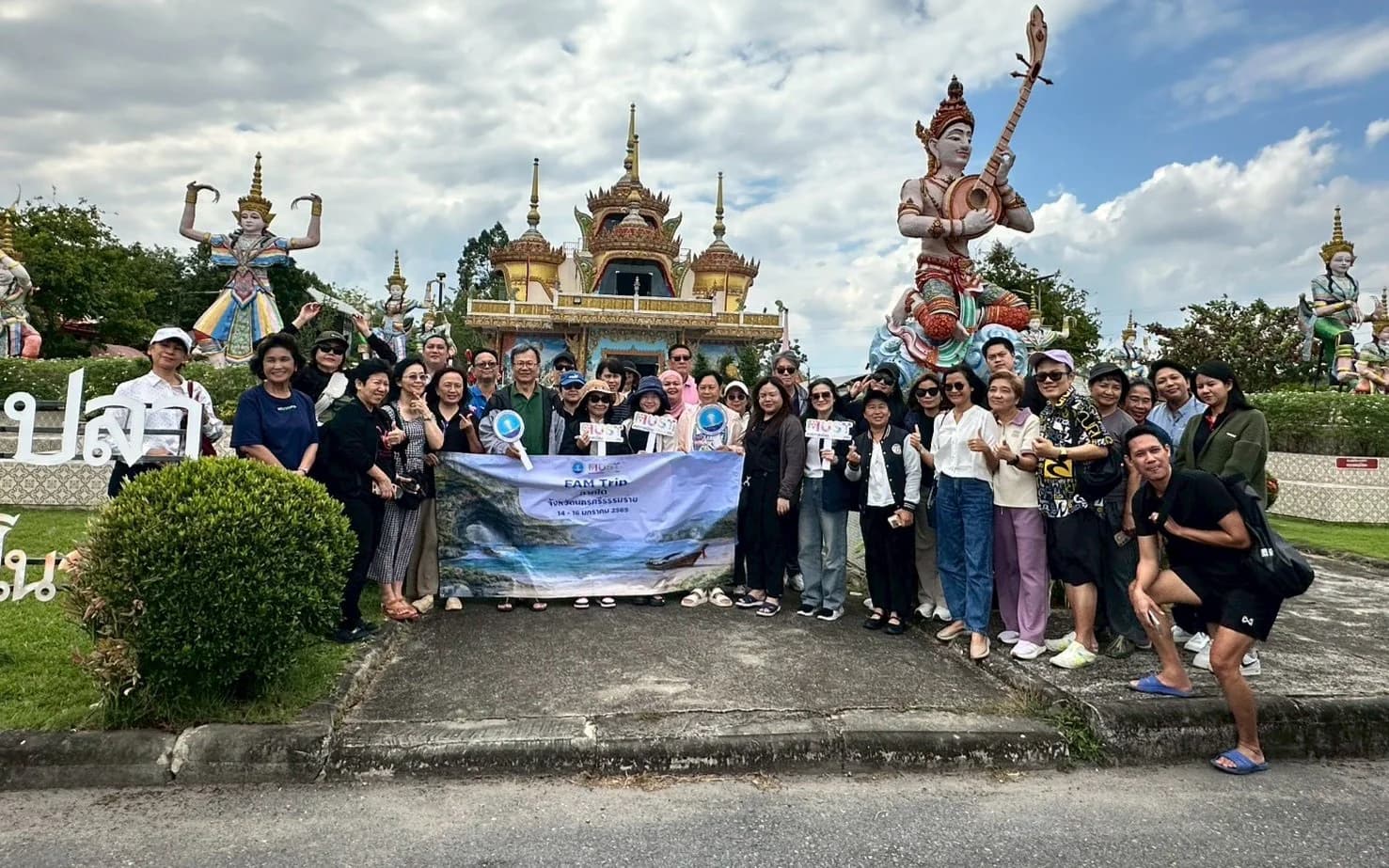 ก.ท่องเที่ยวฯ นำร่องเปิดเส้นทาง “Unseen นครศรีธรรมราช” ดันเมืองรองสู่จุดหมายใหม่ กระจายรายได้สู่ชุมชนอย่างยั่งยืน