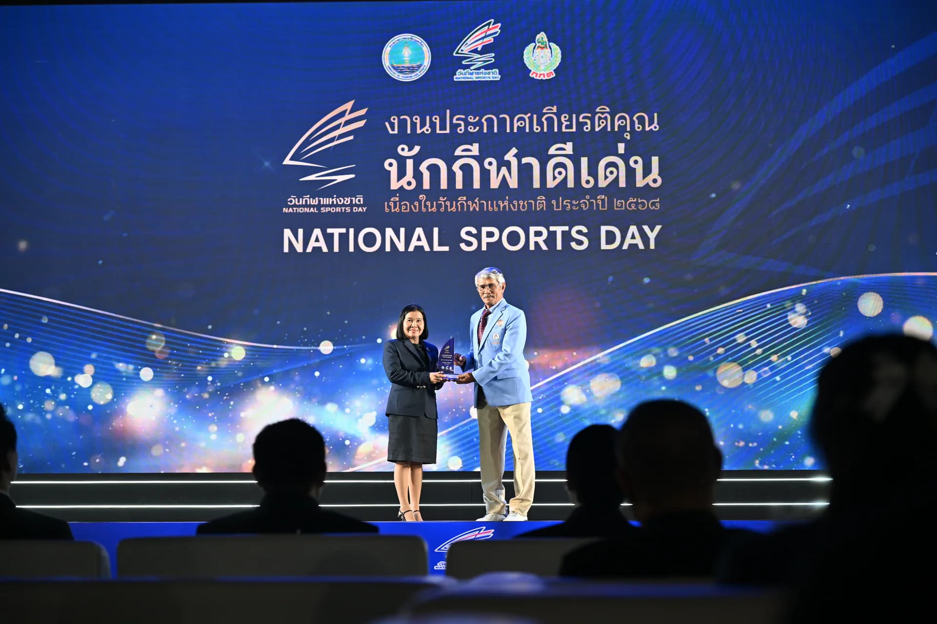รูปภาพแกลเลอรี