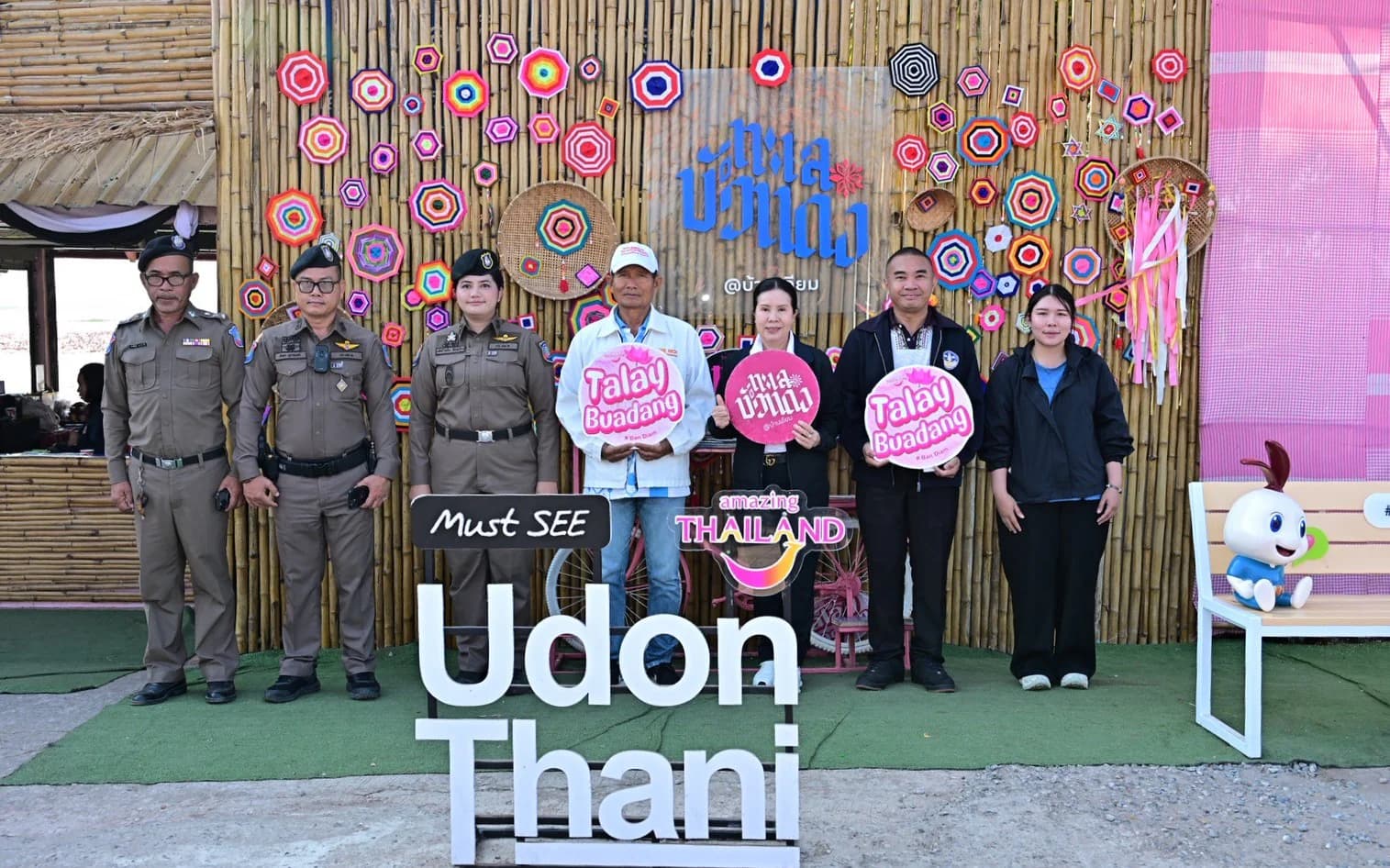 รองปลัดฯ “ณัฏฐิรา” ลงพื้นที่อุดรธานี ติดตามสถานการณ์ท่องเที่ยว “ทะเลบัวแดง” ย้ำมาตรฐานความปลอดภัย–ยกระดับการบริการช่วงพีคซีซั่น