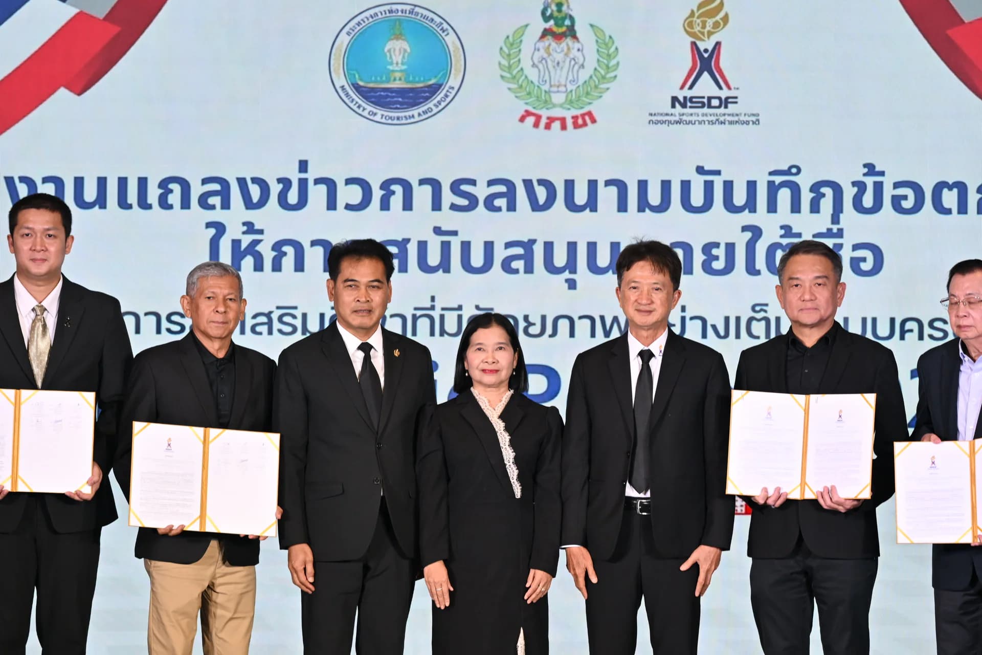รูปภาพแกลเลอรี