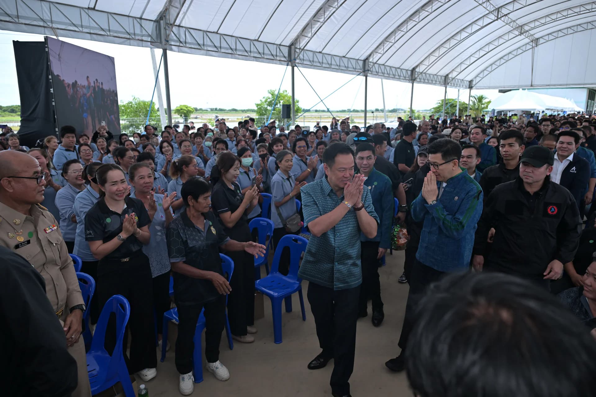 รูปภาพแกลเลอรี