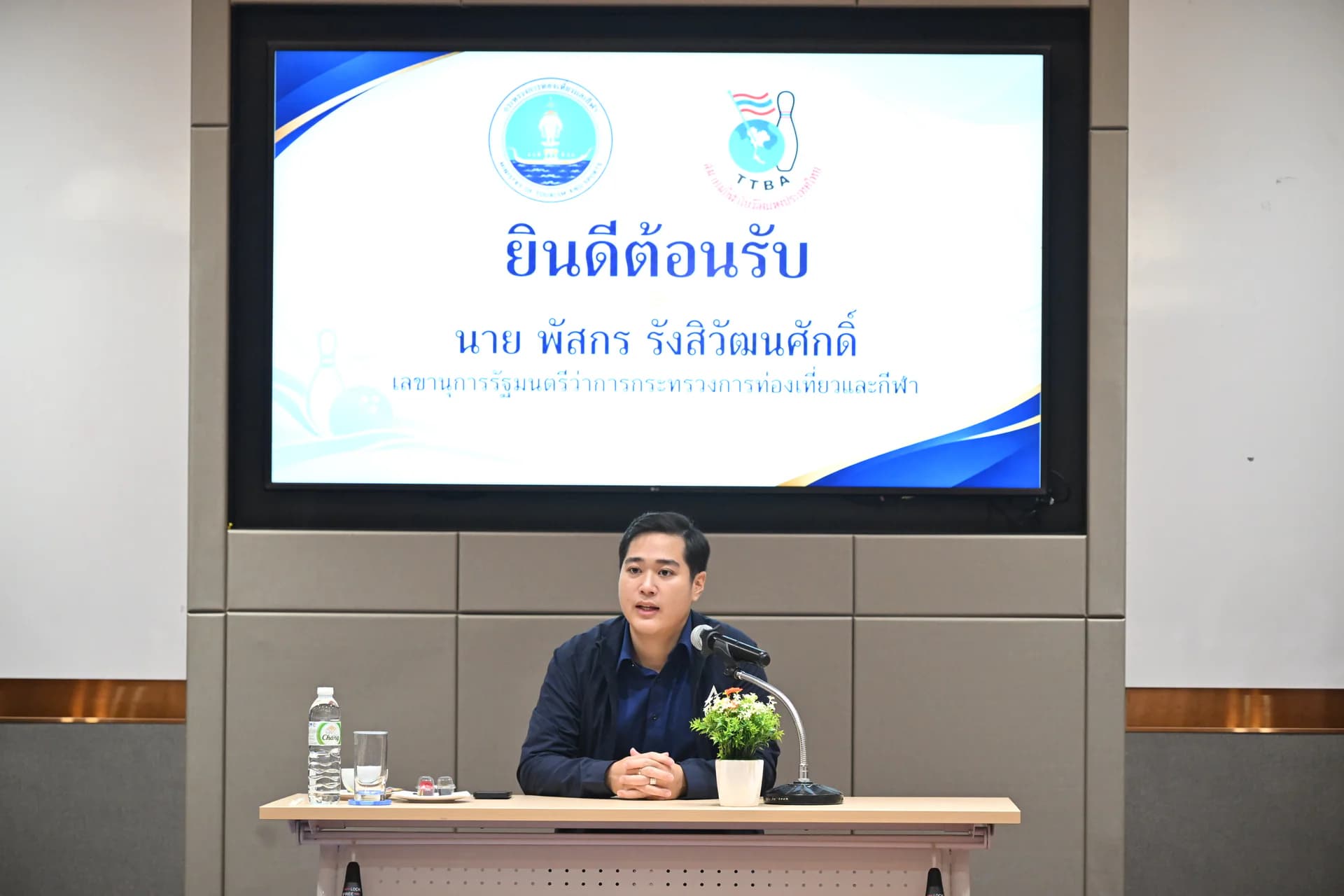 รูปภาพแกลเลอรี