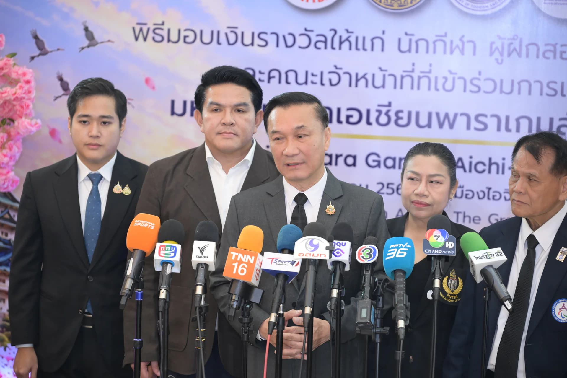 รูปภาพแกลเลอรี