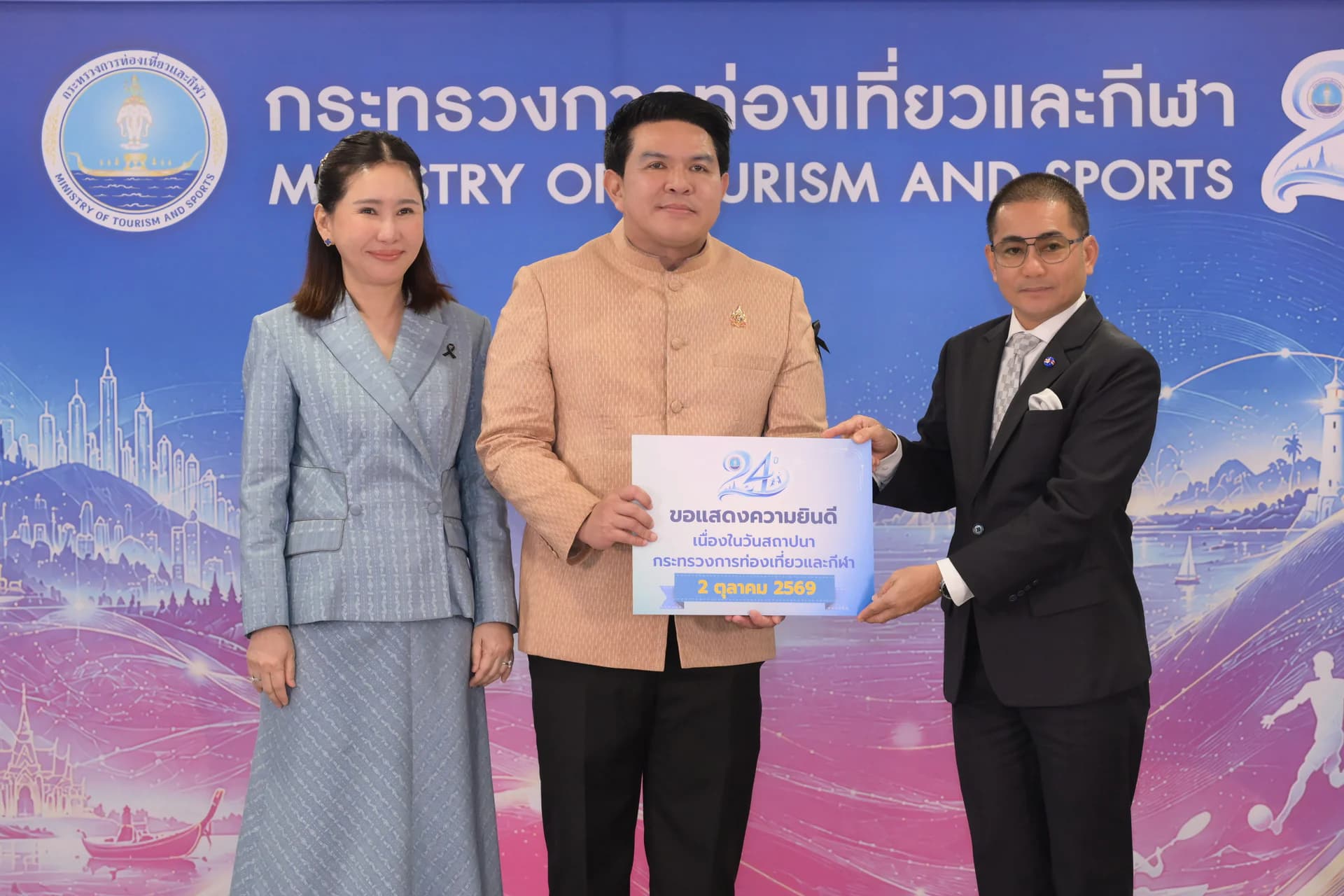 รูปภาพแกลเลอรี