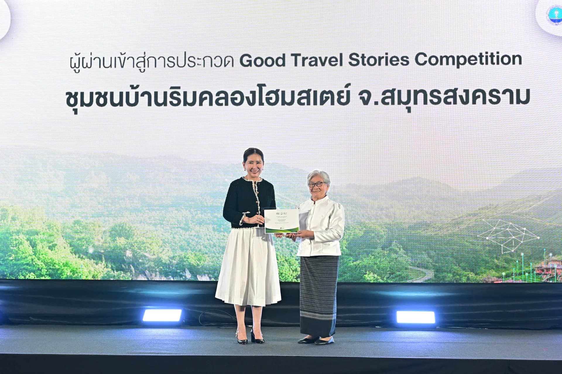 รูปภาพแกลเลอรี