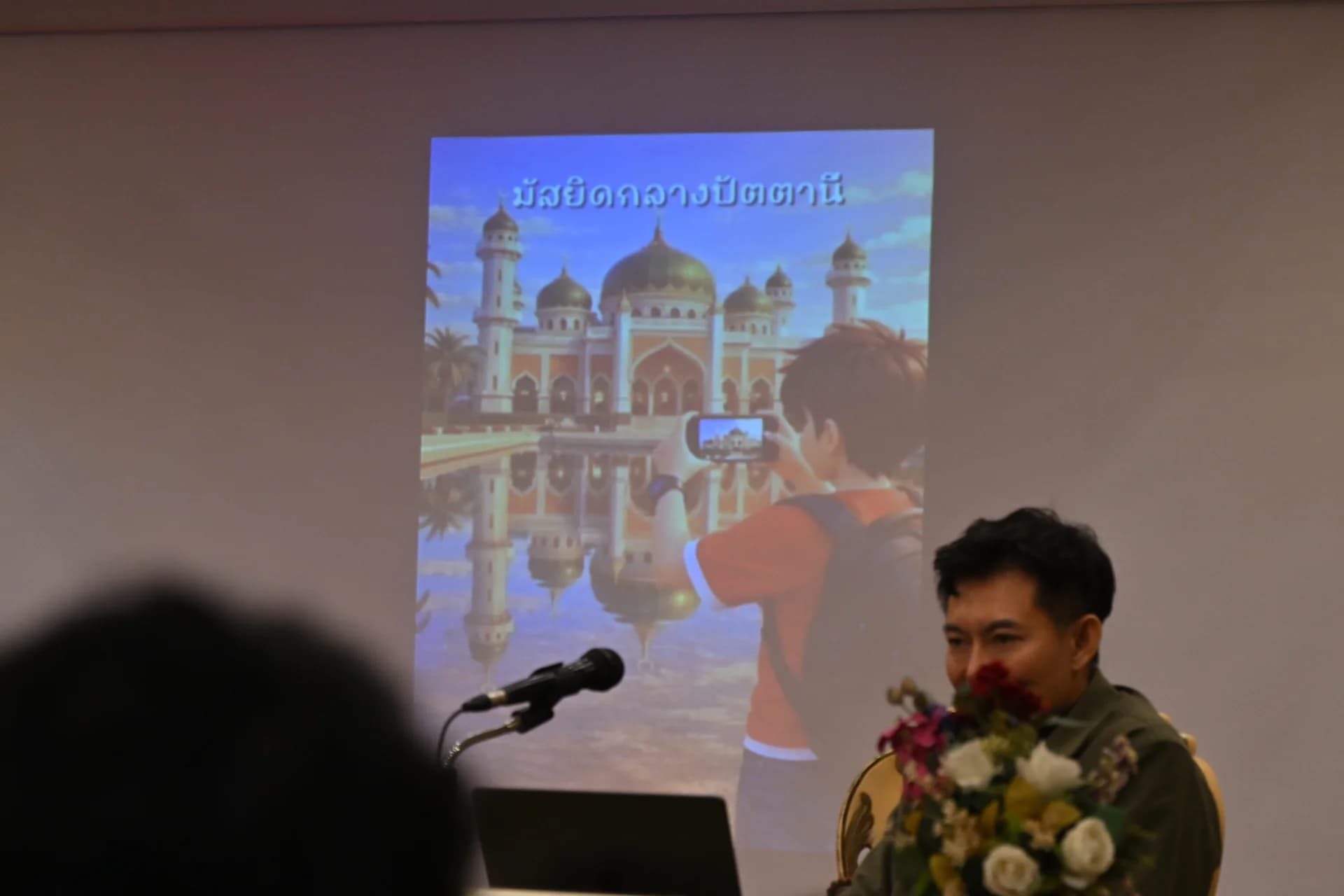 รูปภาพแกลเลอรี