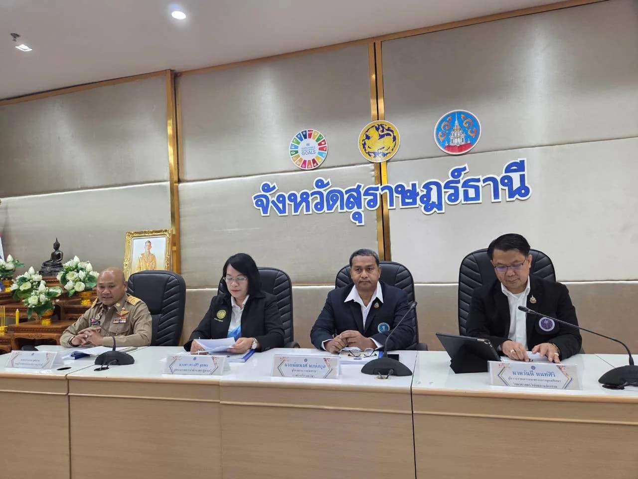 รูปภาพแกลเลอรี