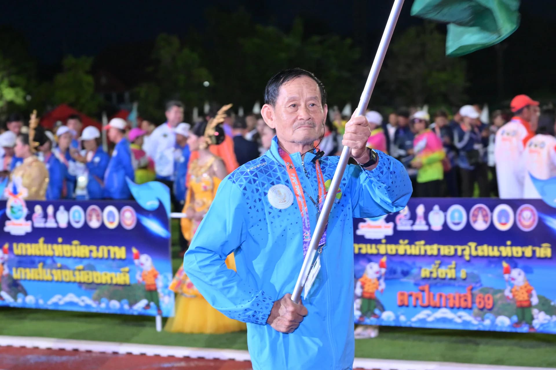 รูปภาพแกลเลอรี