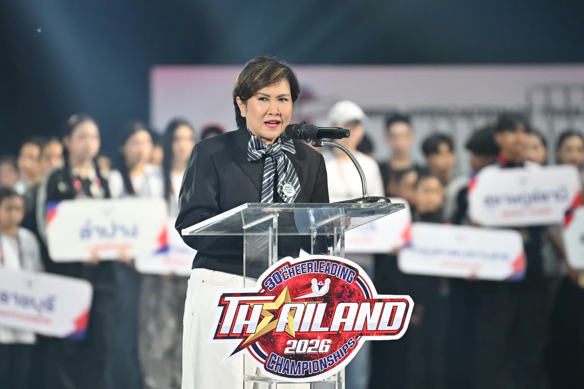 รูปภาพแกลเลอรี