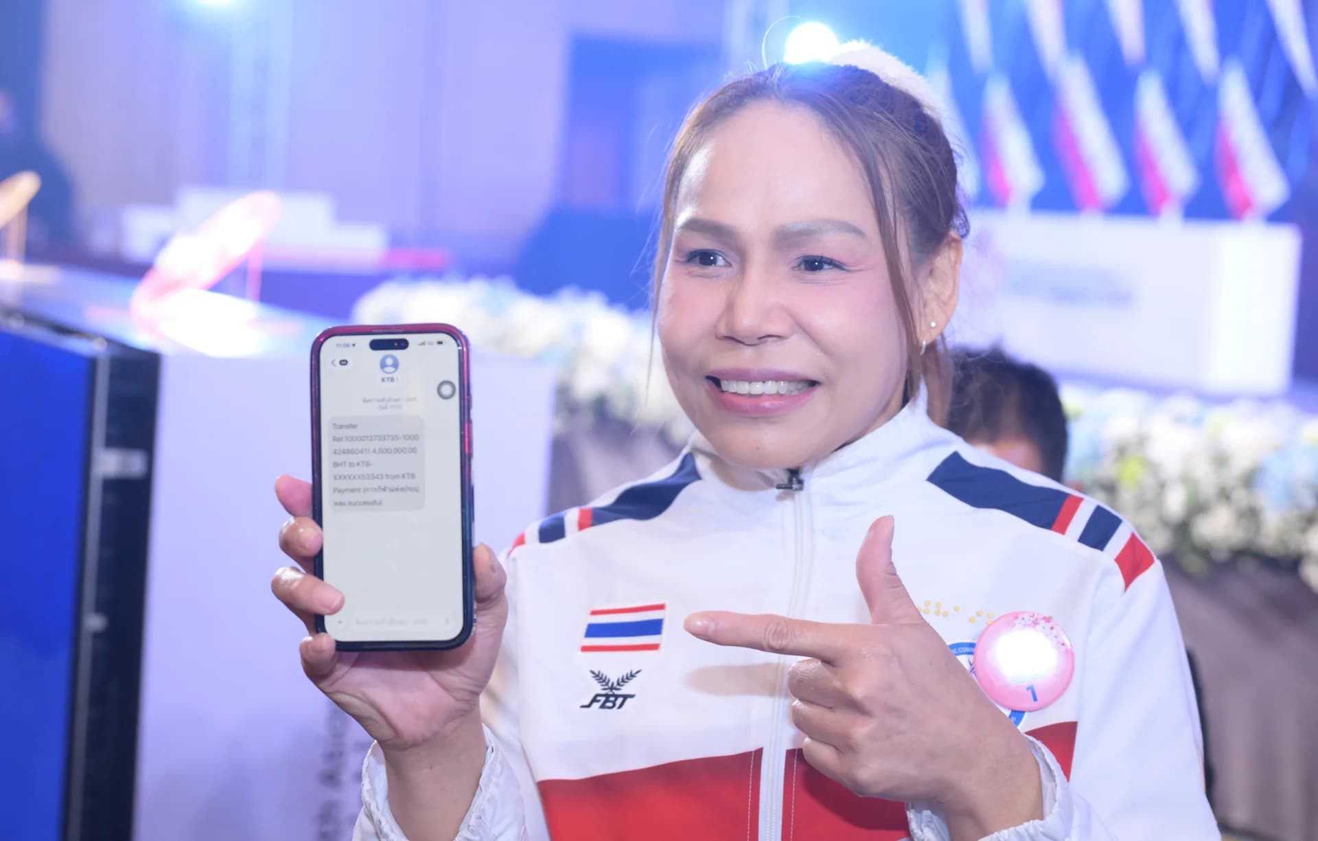 รูปภาพแกลเลอรี