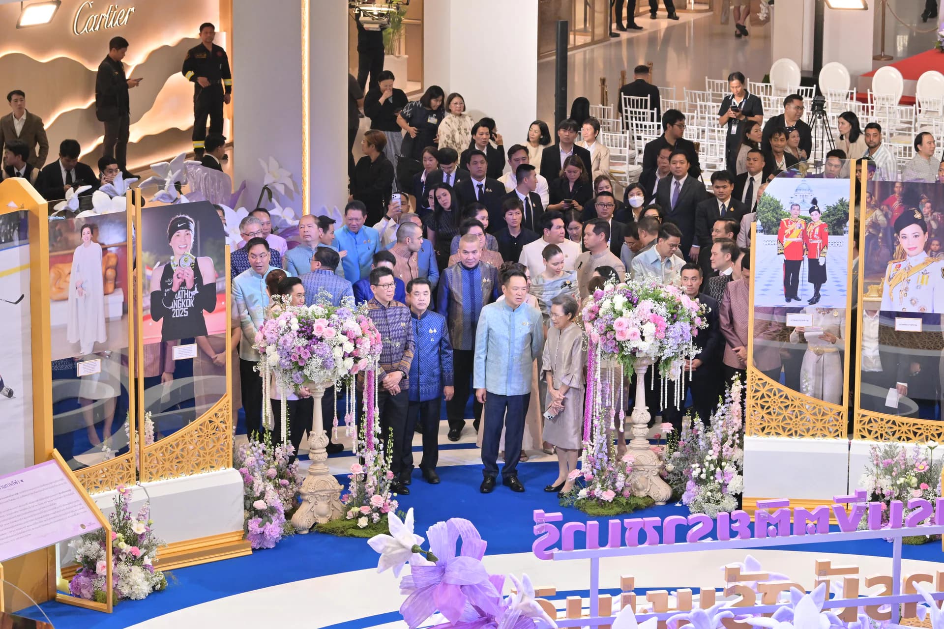 รูปภาพแกลเลอรี