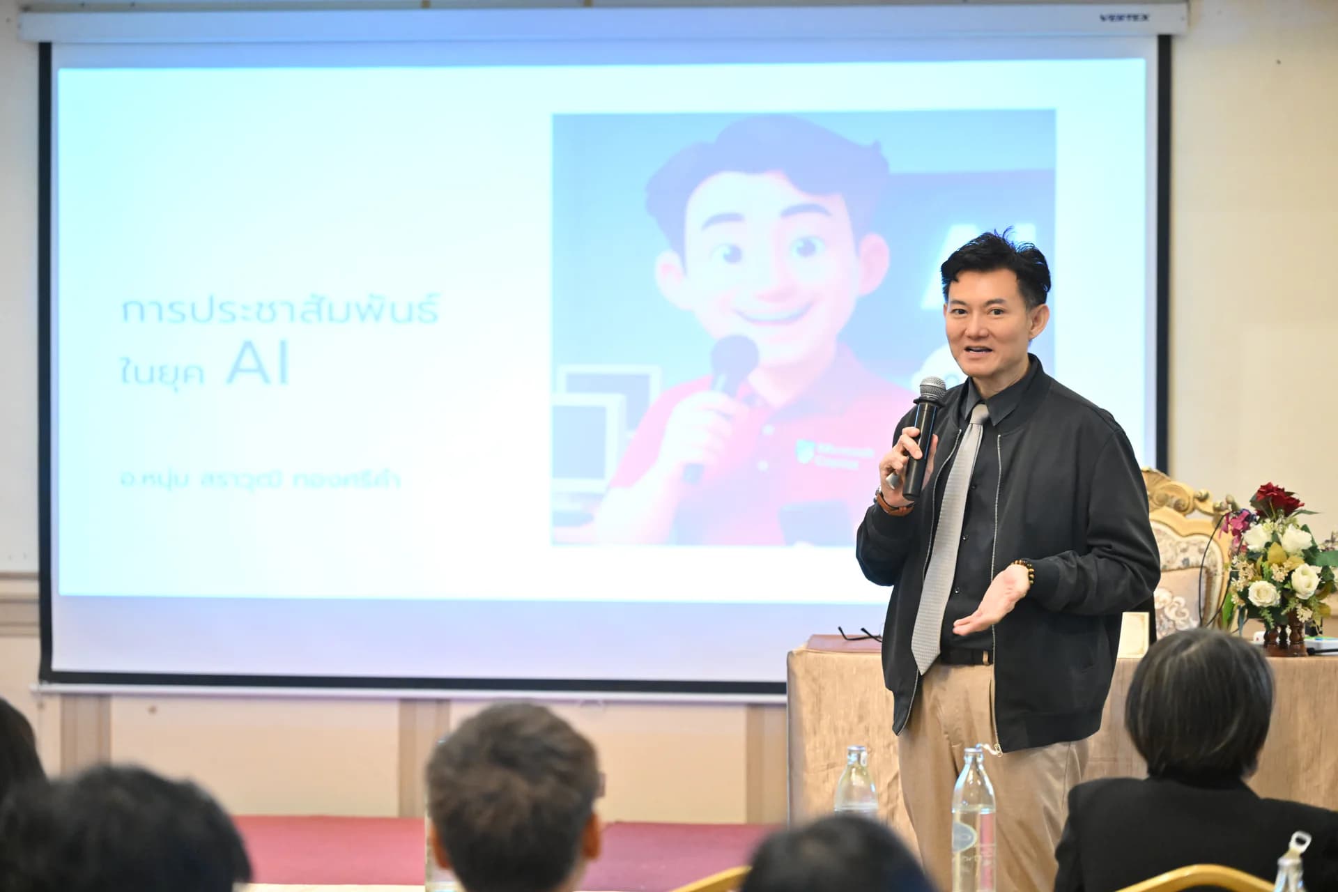 รูปภาพแกลเลอรี