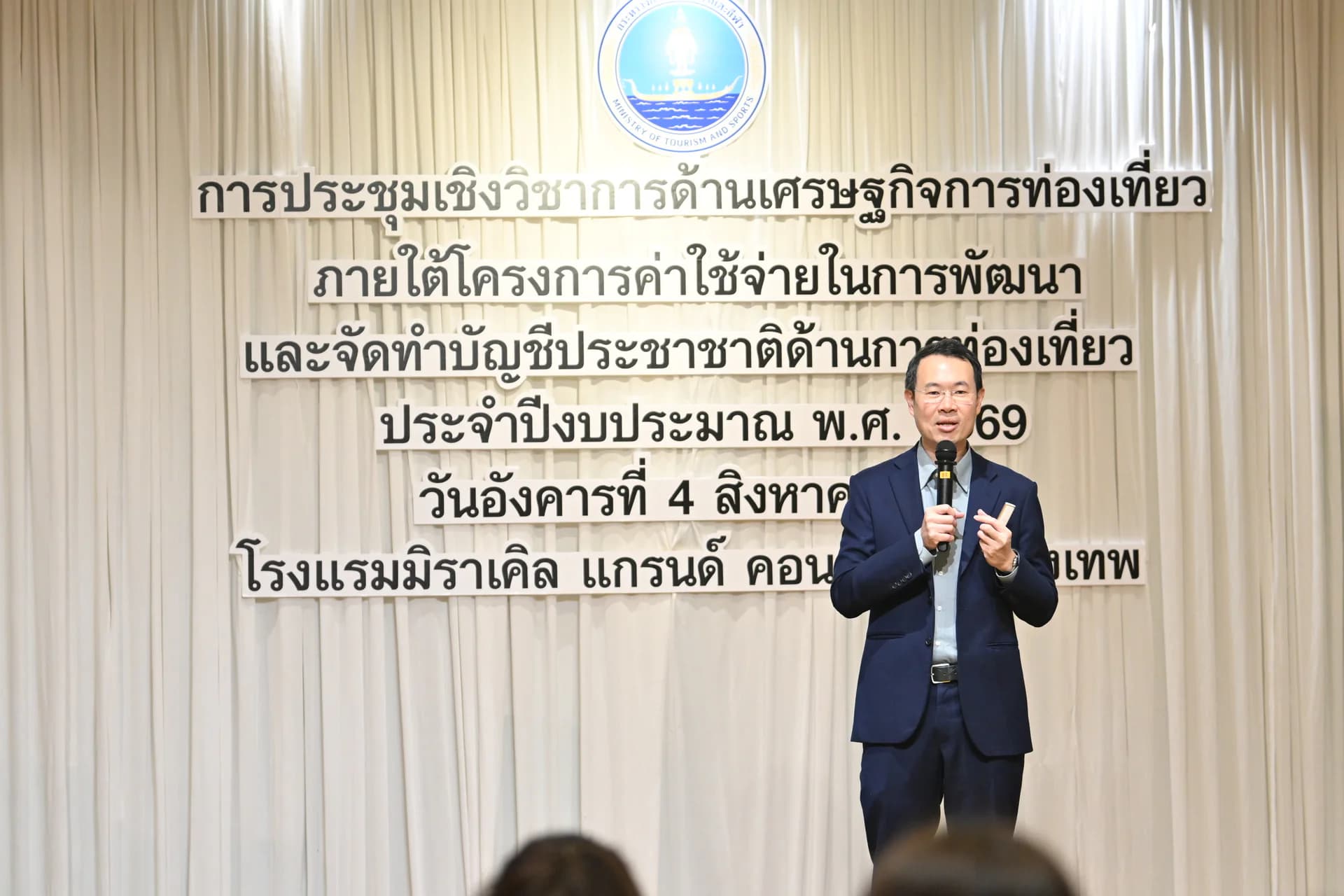 รูปภาพแกลเลอรี