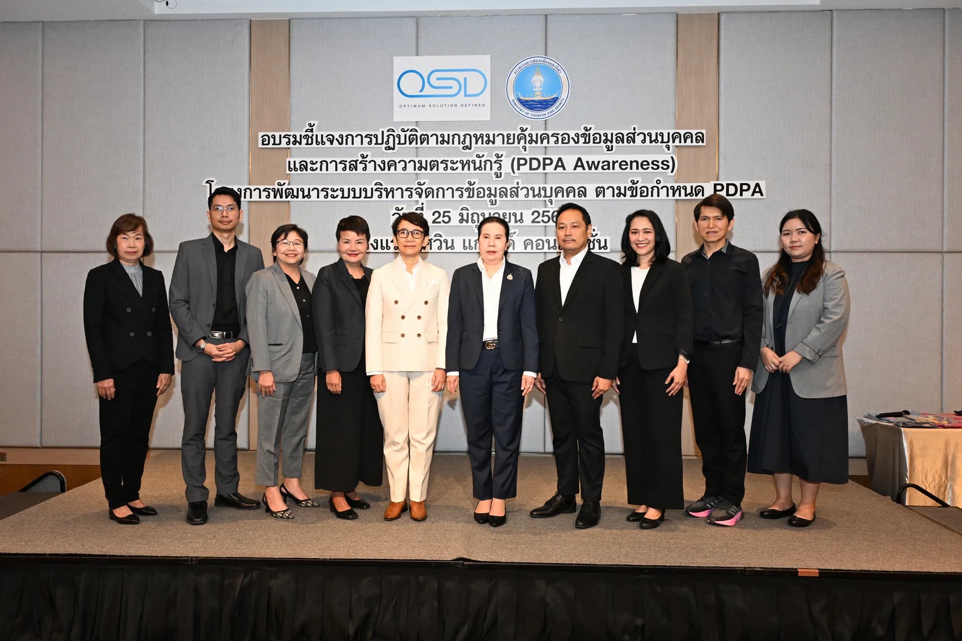 รูปภาพแกลเลอรี